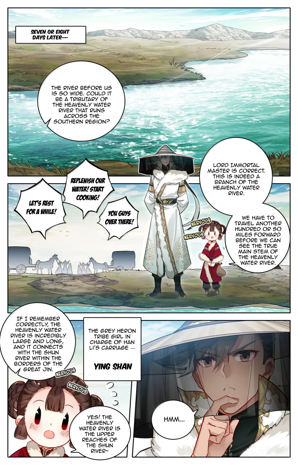 A Record of a Mortal's Journey to Immortality Chapter 385 page 5
