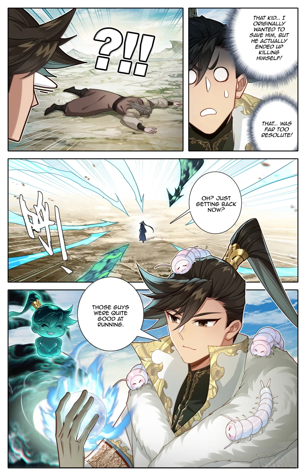 A Record of a Mortal's Journey to Immortality Chapter 386 page 7