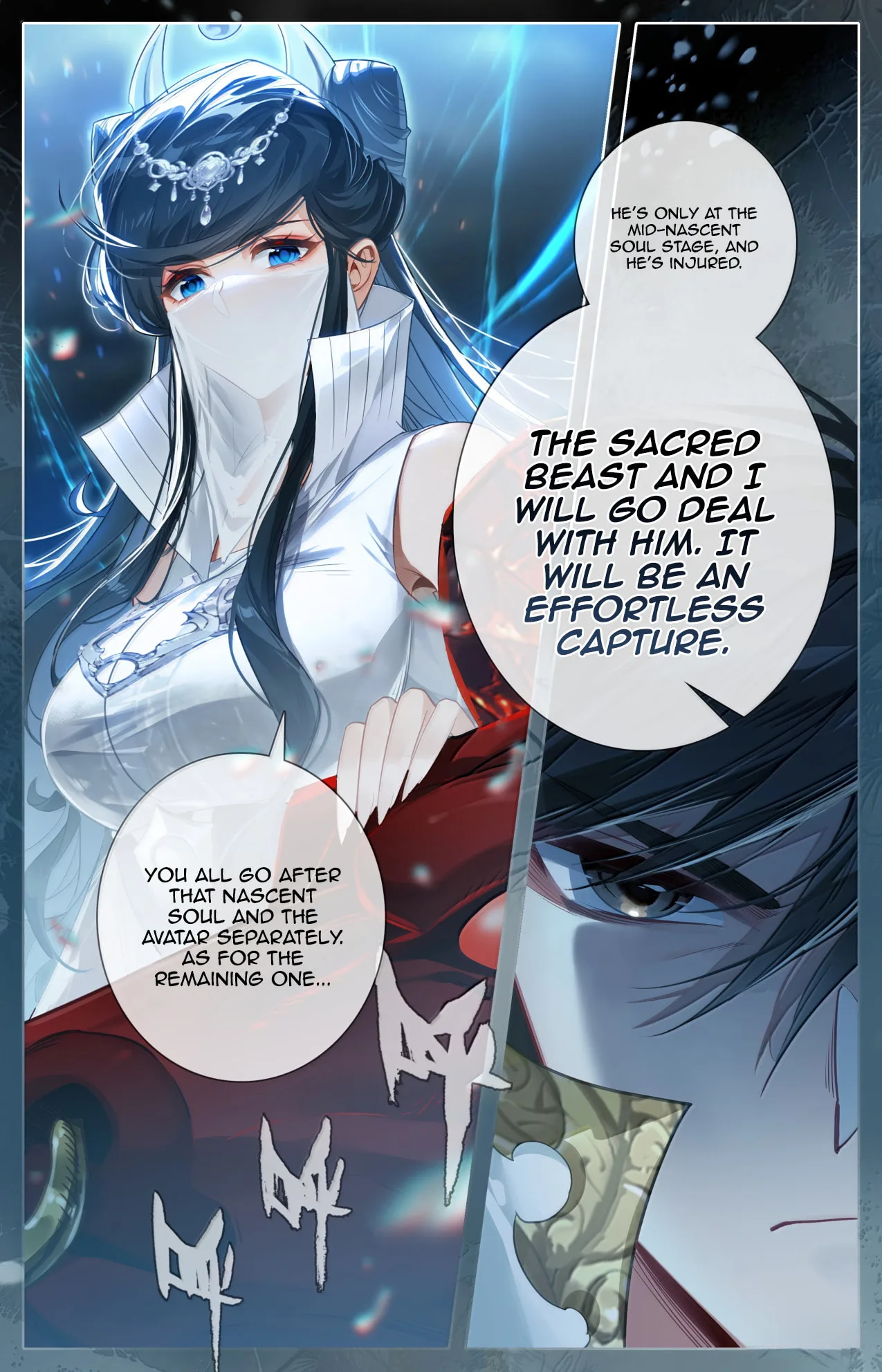 A Record of a Mortal's Journey to Immortality Chapter 386 page 18