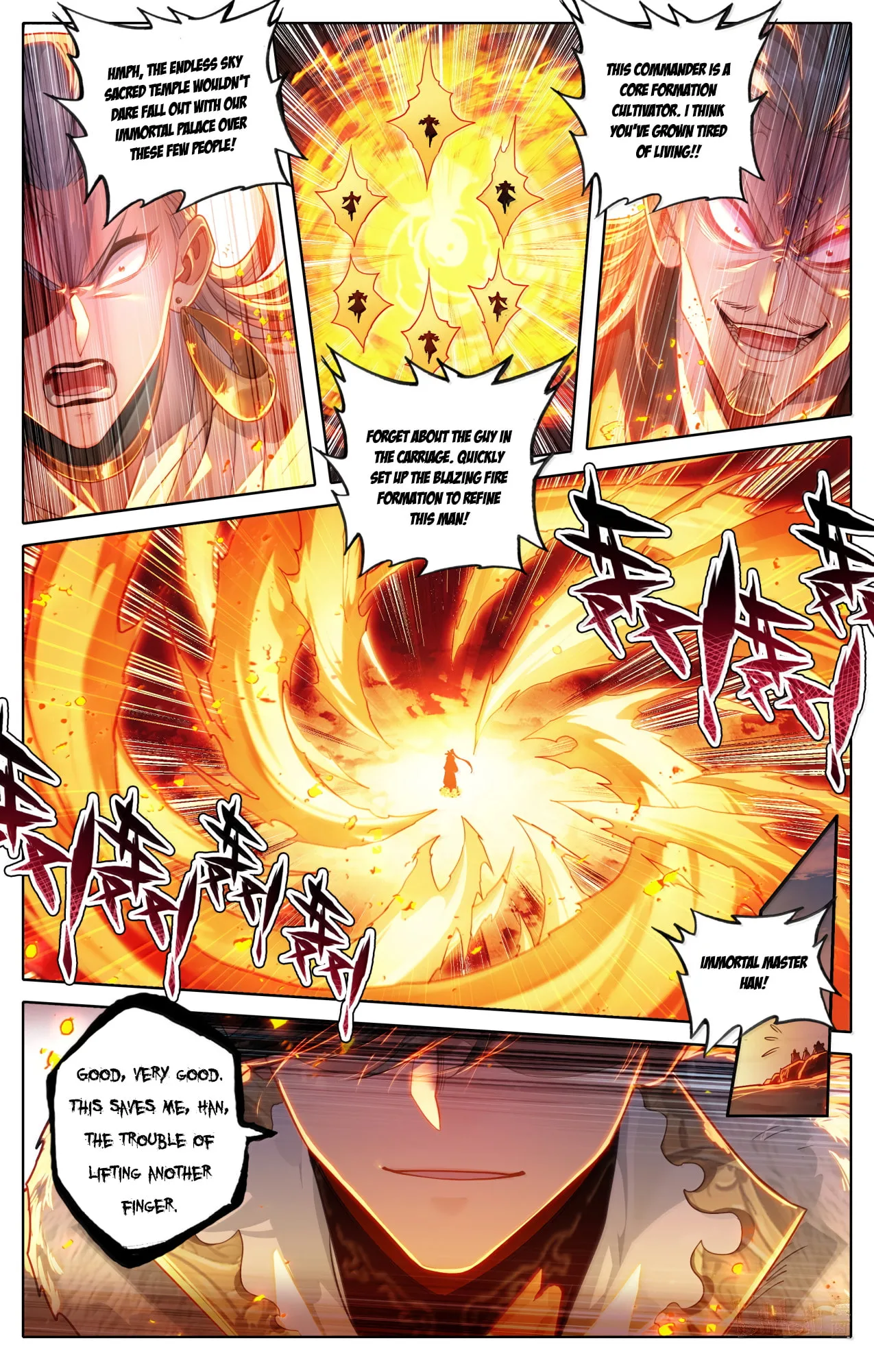A Record of a Mortal's Journey to Immortality Chapter 386 page 3