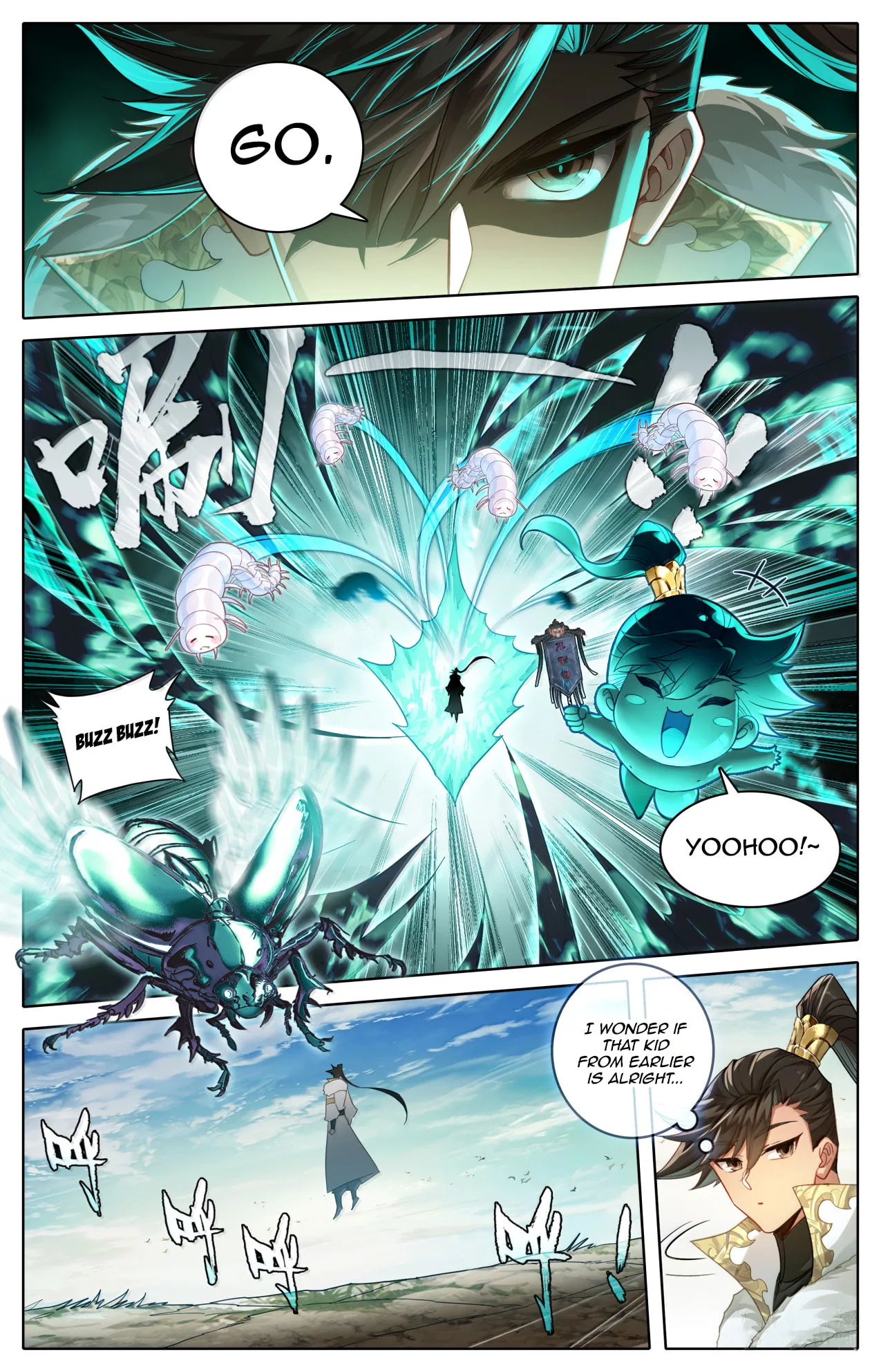 A Record of a Mortal's Journey to Immortality Chapter 386 page 6