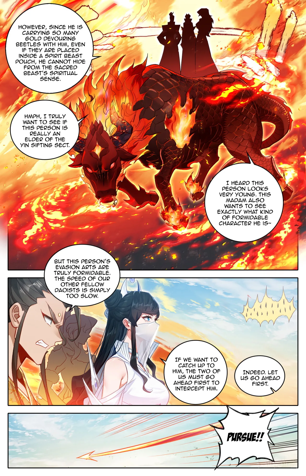 A Record of a Mortal's Journey to Immortality Chapter 386 page 13