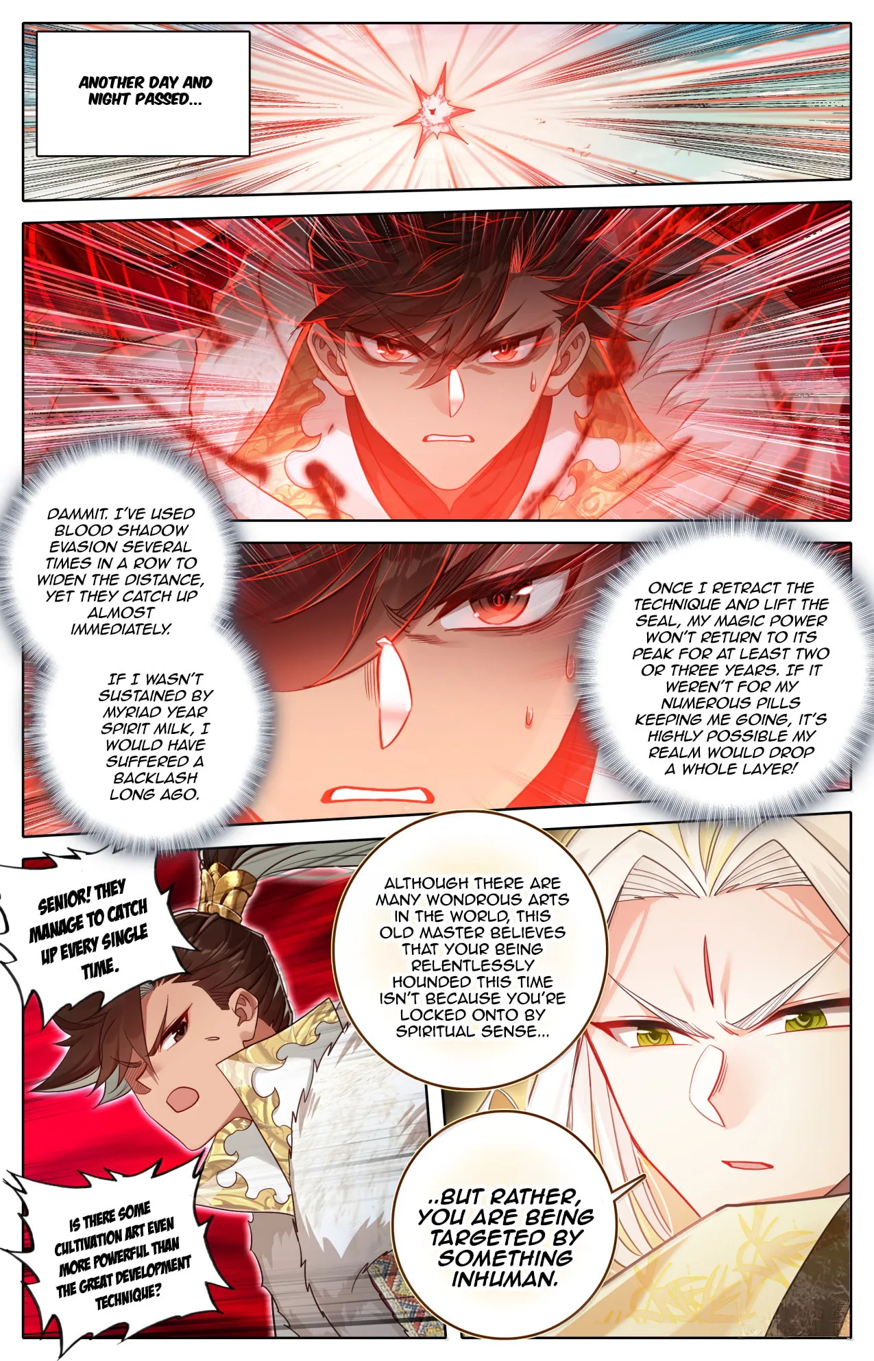 A Record of a Mortal's Journey to Immortality Chapter 386 page 14