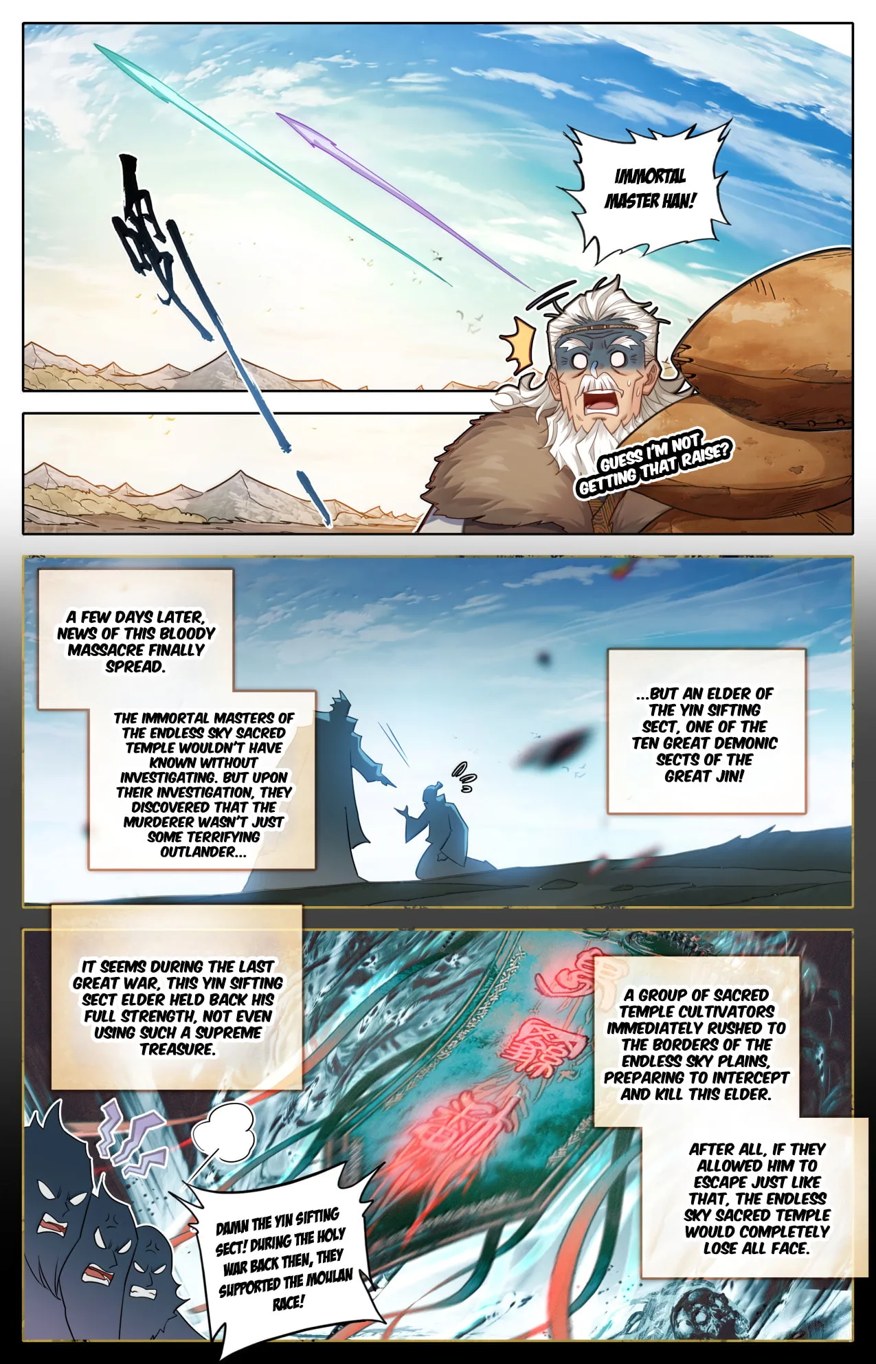 A Record of a Mortal's Journey to Immortality Chapter 386 page 9