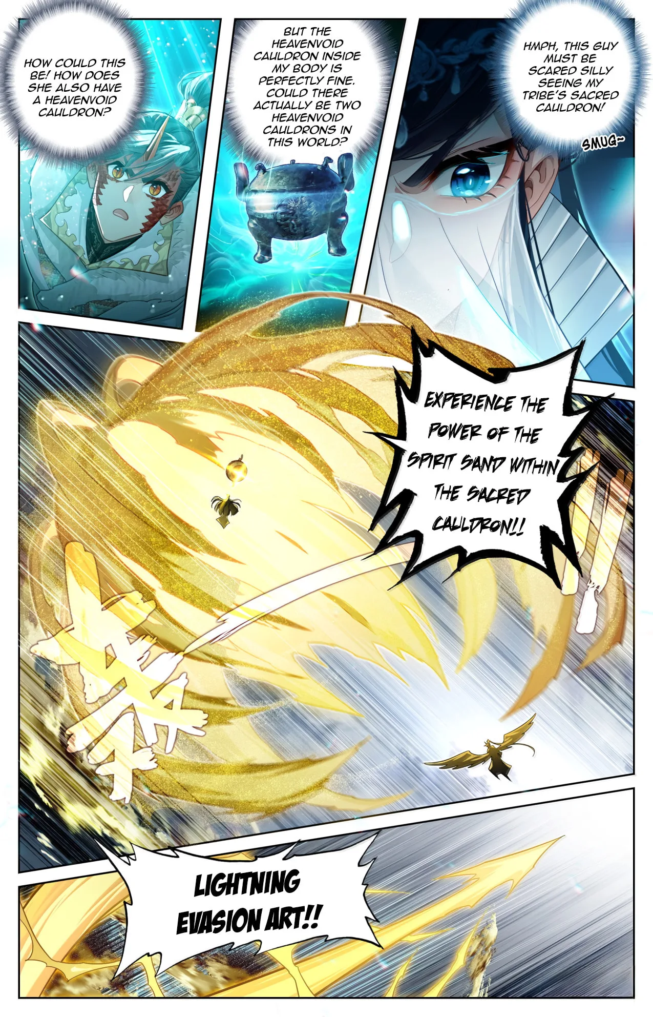 A Record of a Mortal's Journey to Immortality Chapter 388 page 3