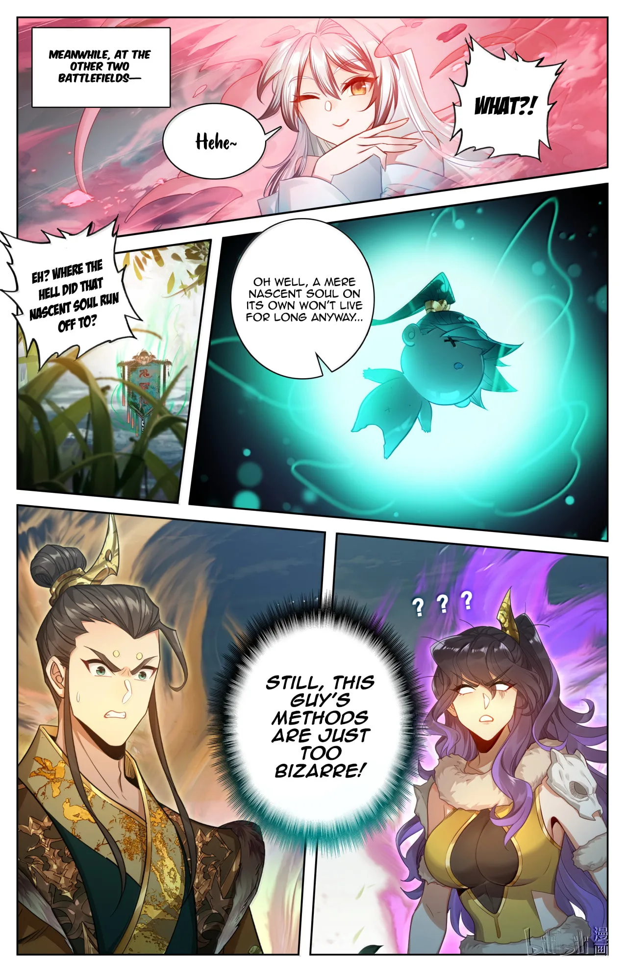 A Record of a Mortal's Journey to Immortality Chapter 388 page 18