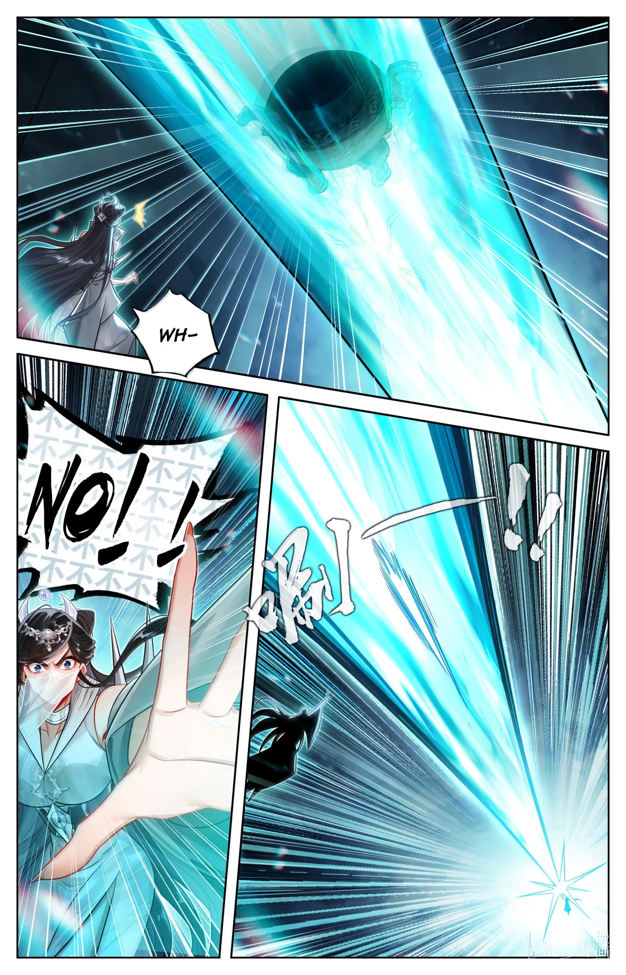 A Record of a Mortal's Journey to Immortality Chapter 388 page 12