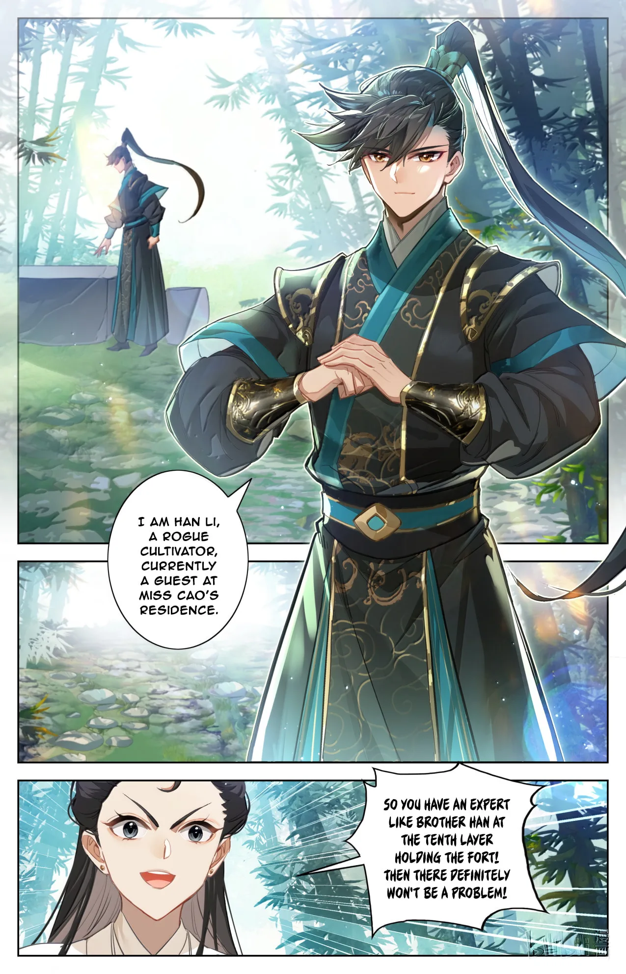 A Record of a Mortal's Journey to Immortality Chapter 389 page 13