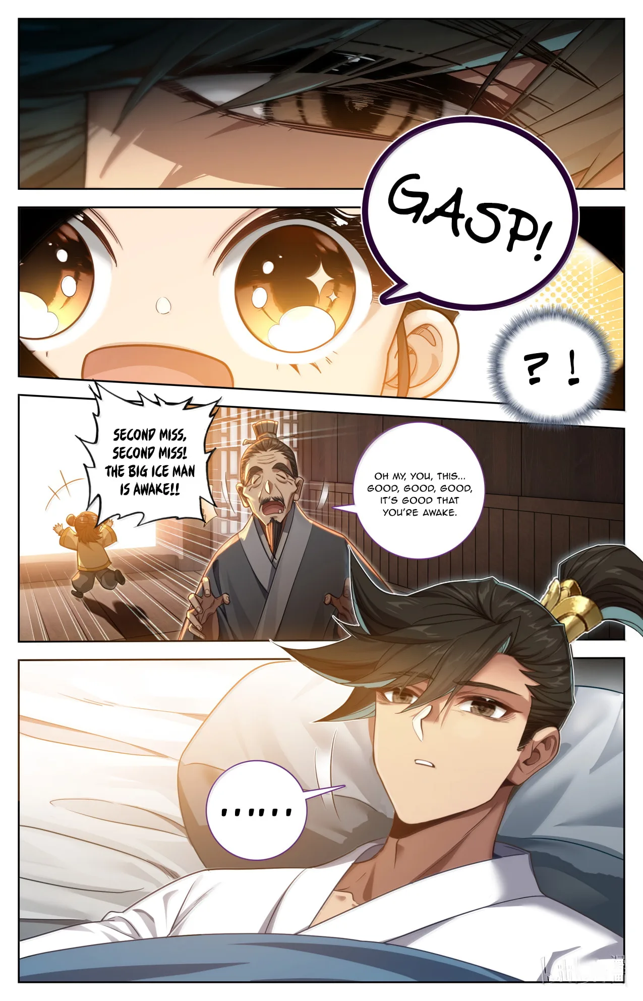 A Record of a Mortal's Journey to Immortality Chapter 389 page 5