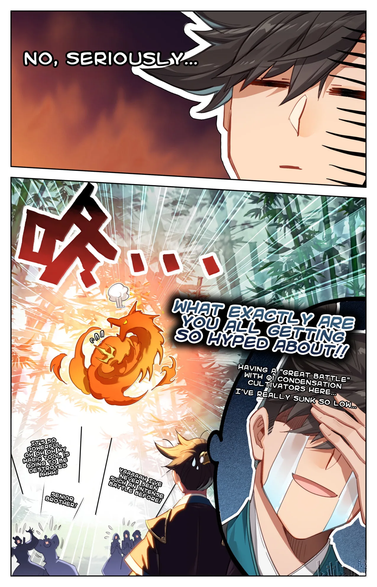 A Record of a Mortal's Journey to Immortality Chapter 389 page 18