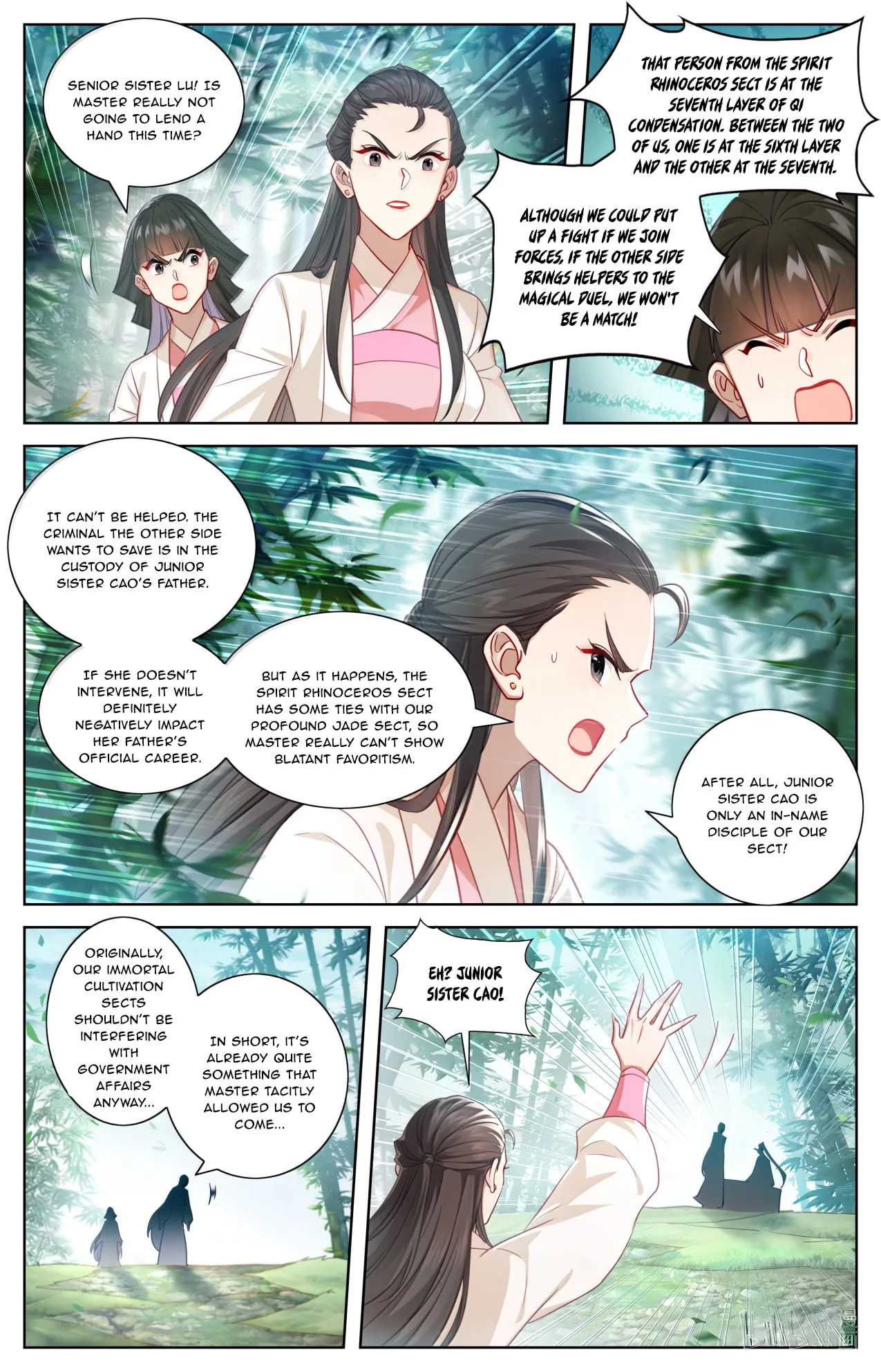A Record of a Mortal's Journey to Immortality Chapter 389 page 11