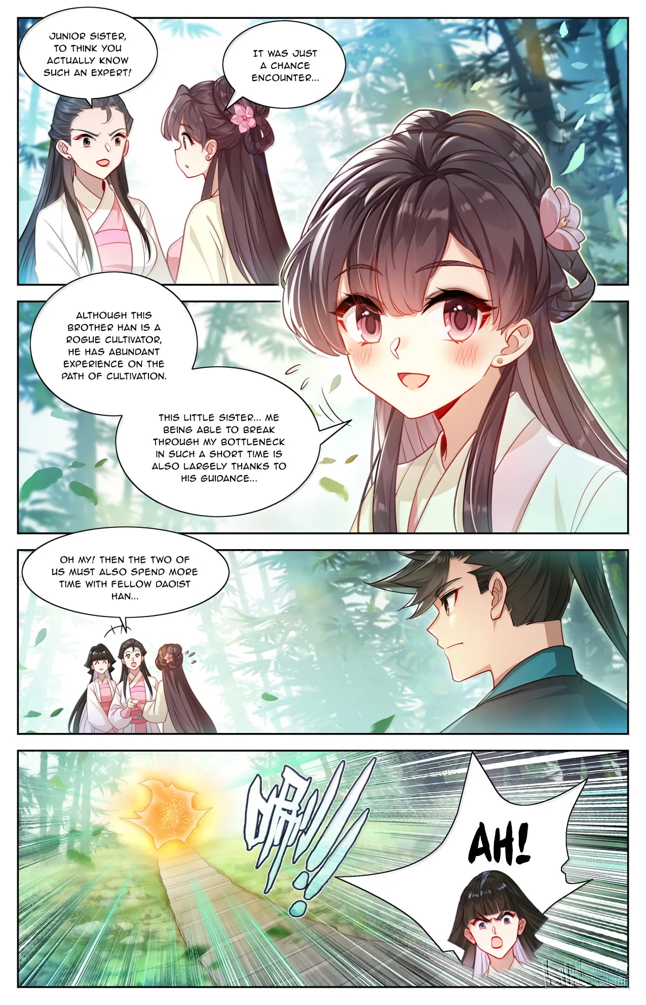 A Record of a Mortal's Journey to Immortality Chapter 389 page 14