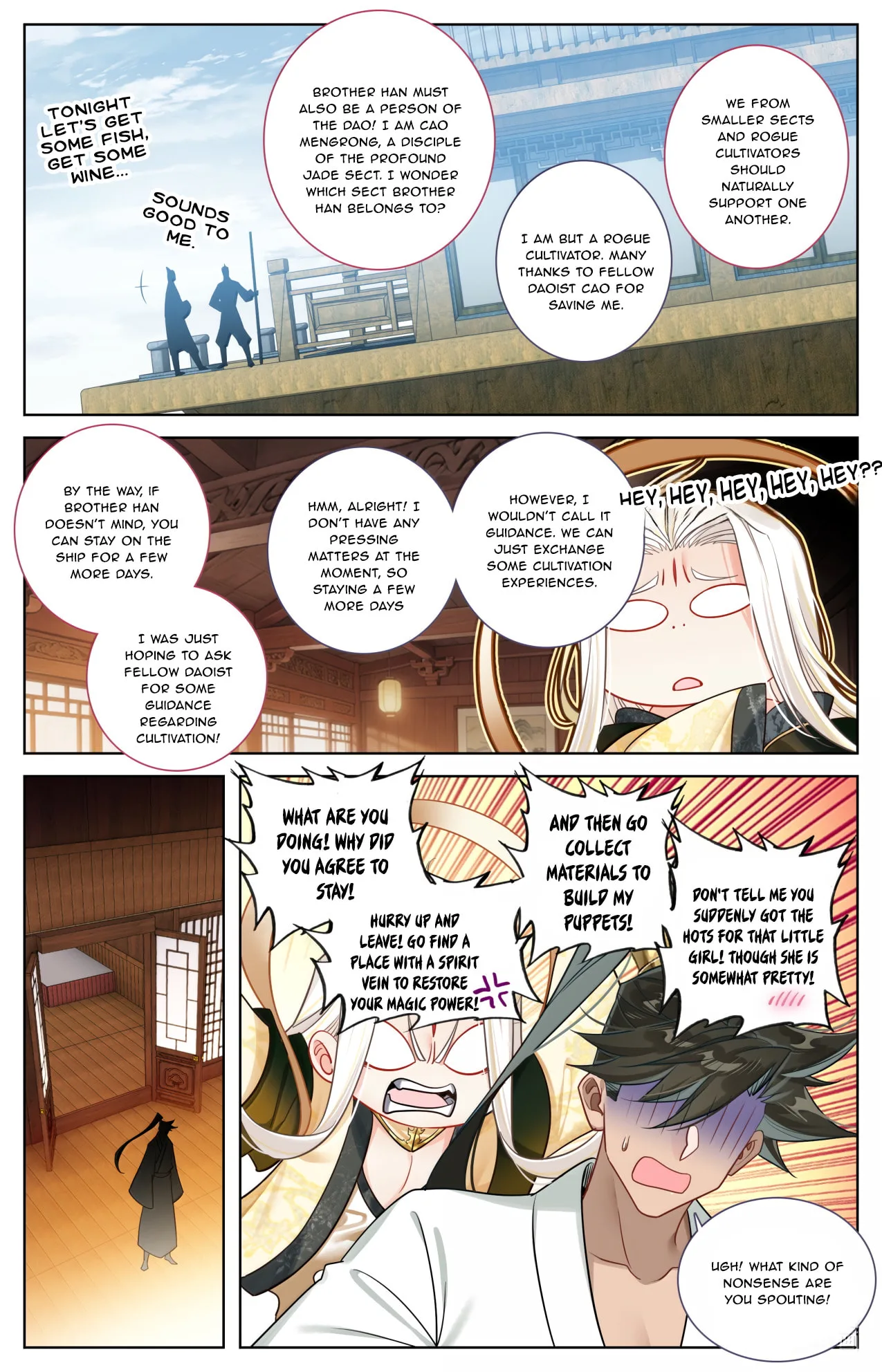 A Record of a Mortal's Journey to Immortality Chapter 389 page 9