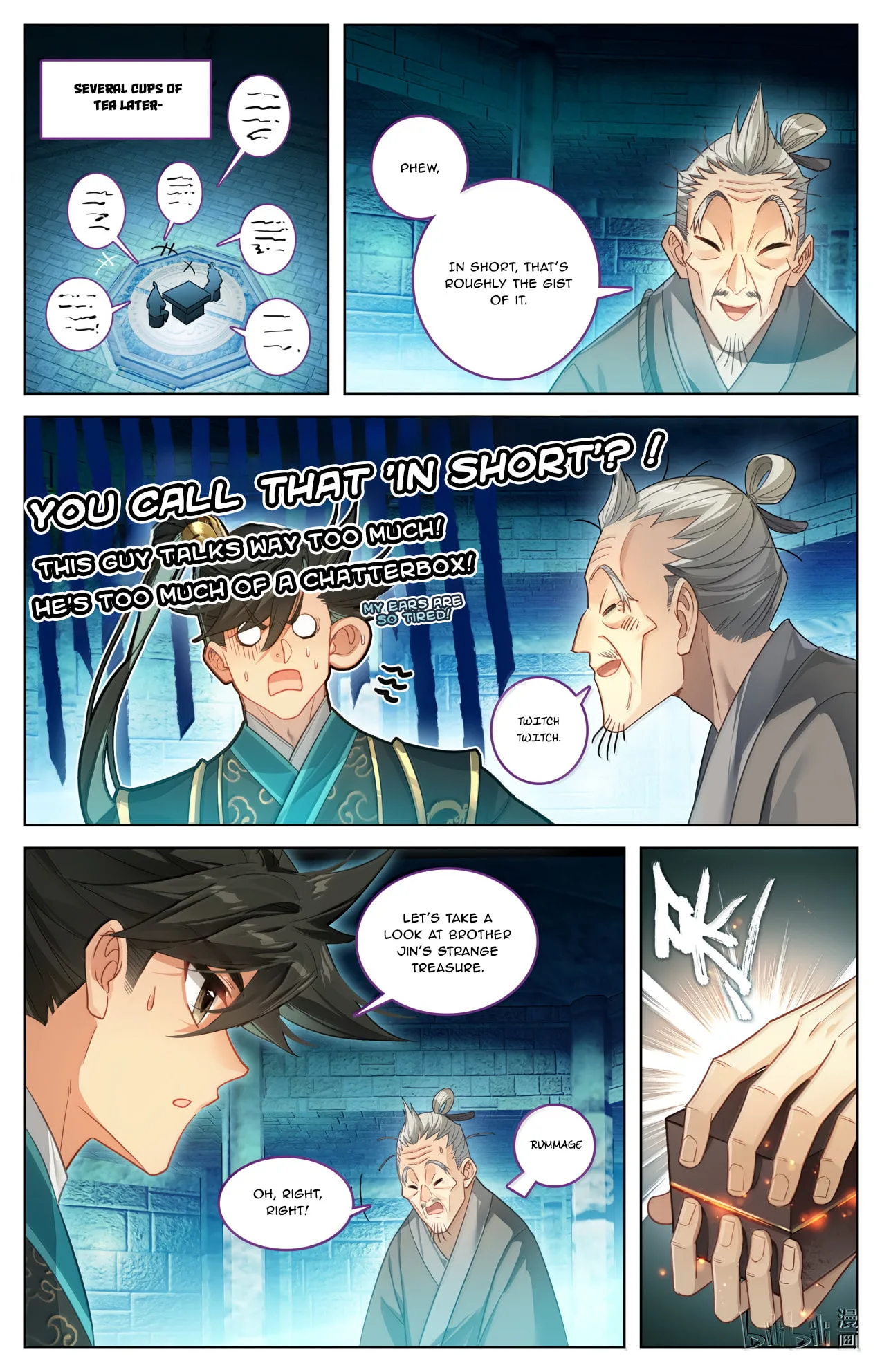 A Record of a Mortal's Journey to Immortality Chapter 390 page 17