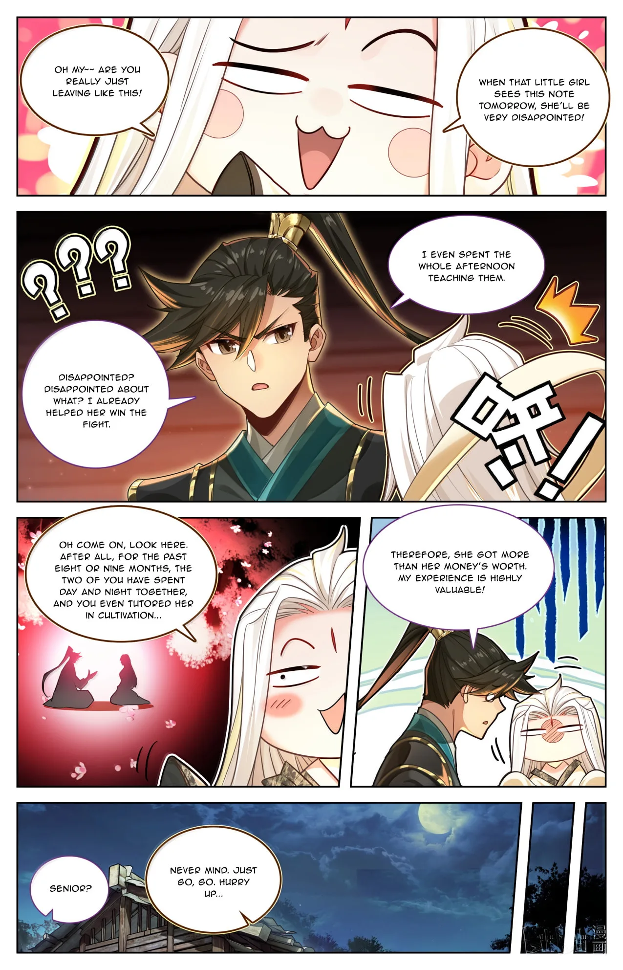 A Record of a Mortal's Journey to Immortality Chapter 390 page 4