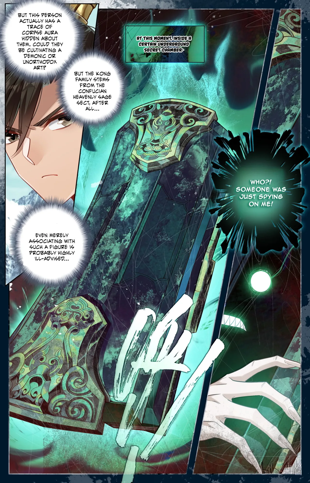 A Record of a Mortal's Journey to Immortality Chapter 390 page 10