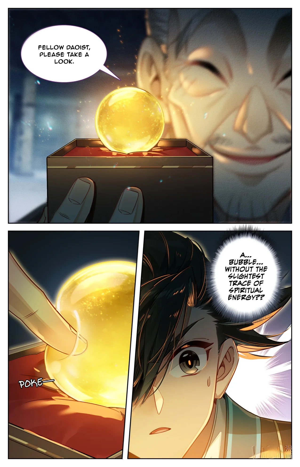 A Record of a Mortal's Journey to Immortality Chapter 390 page 18