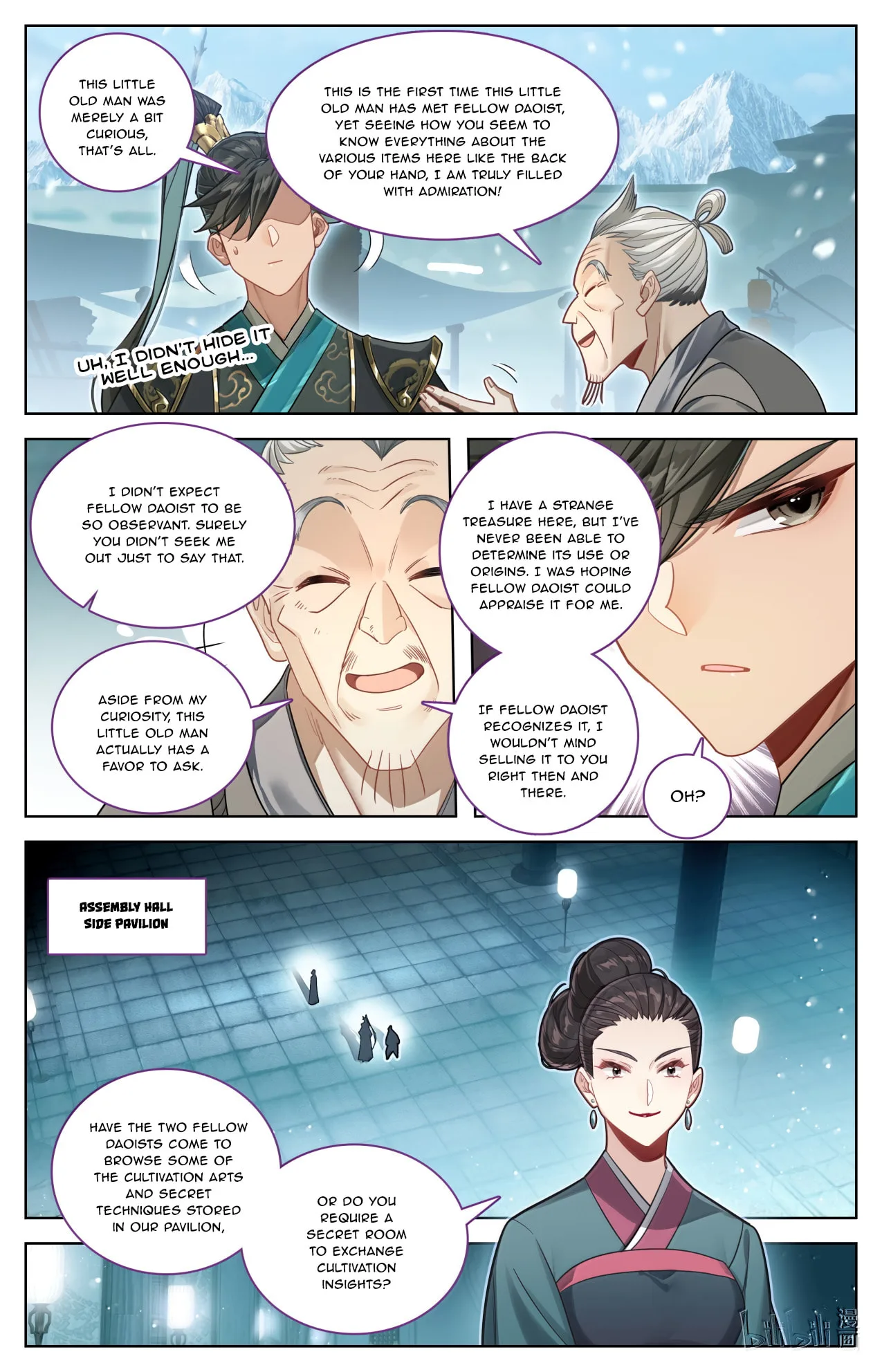 A Record of a Mortal's Journey to Immortality Chapter 390 page 13