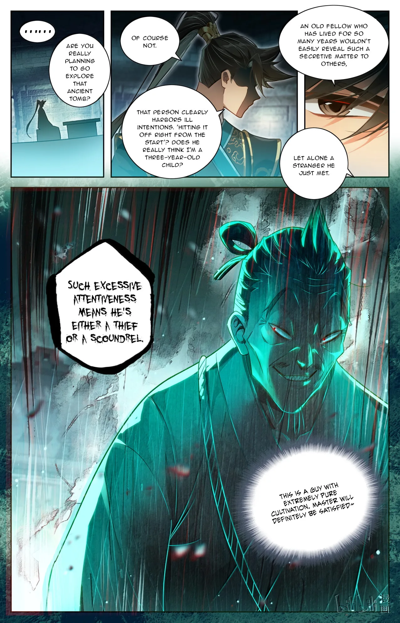 A Record of a Mortal's Journey to Immortality Chapter 391 page 9
