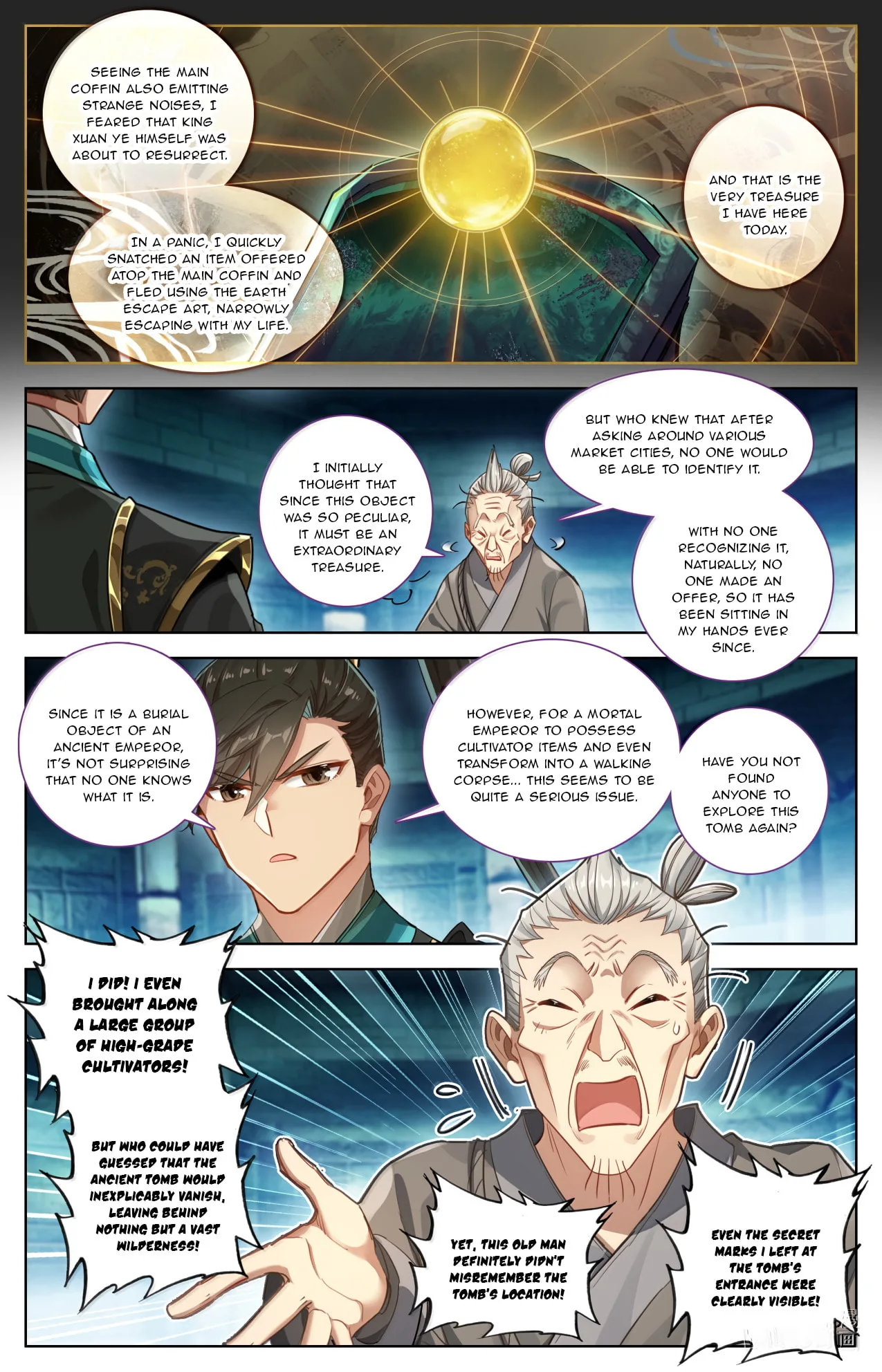 A Record of a Mortal's Journey to Immortality Chapter 391 page 6