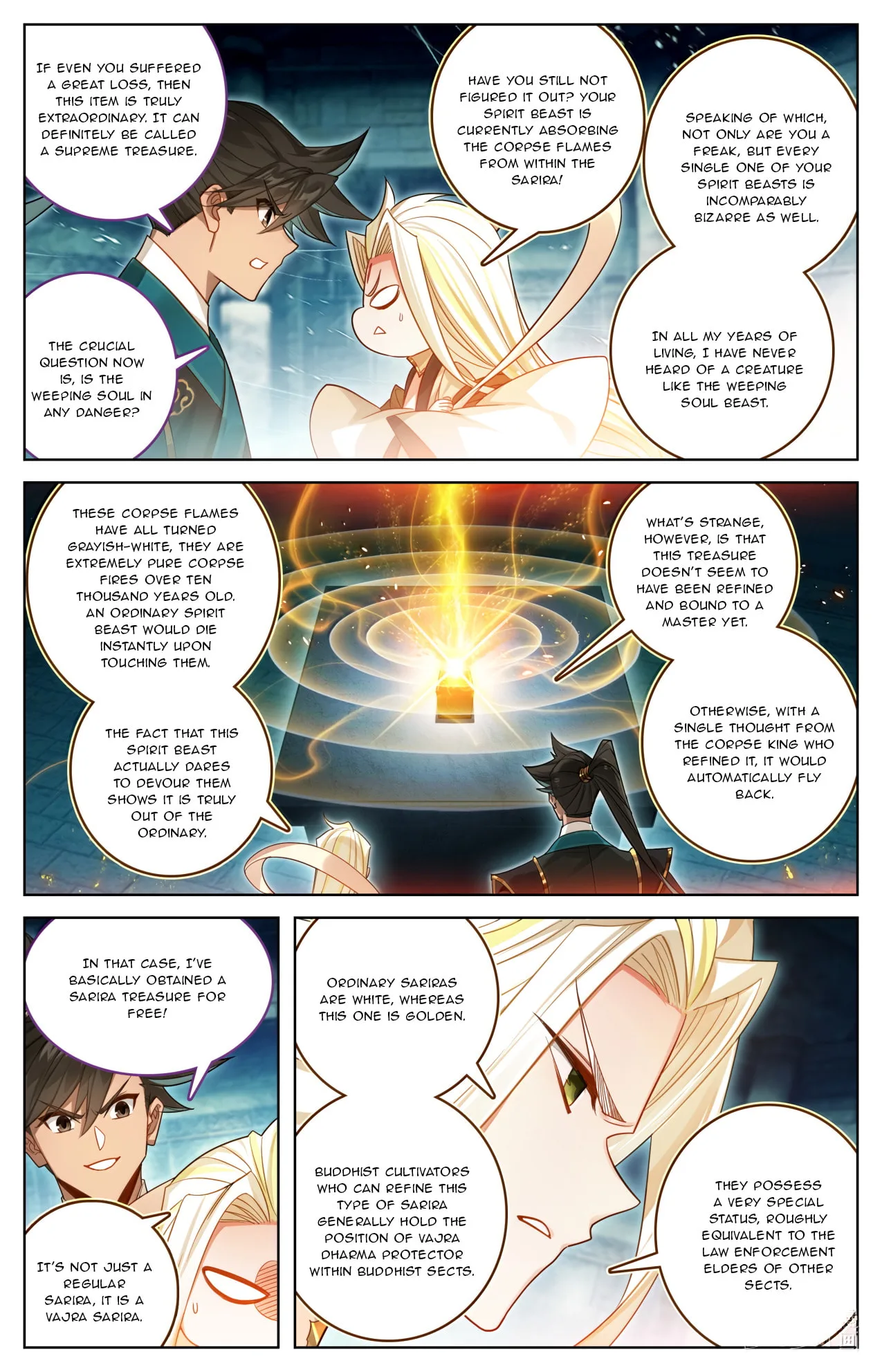 A Record of a Mortal's Journey to Immortality Chapter 391 page 13