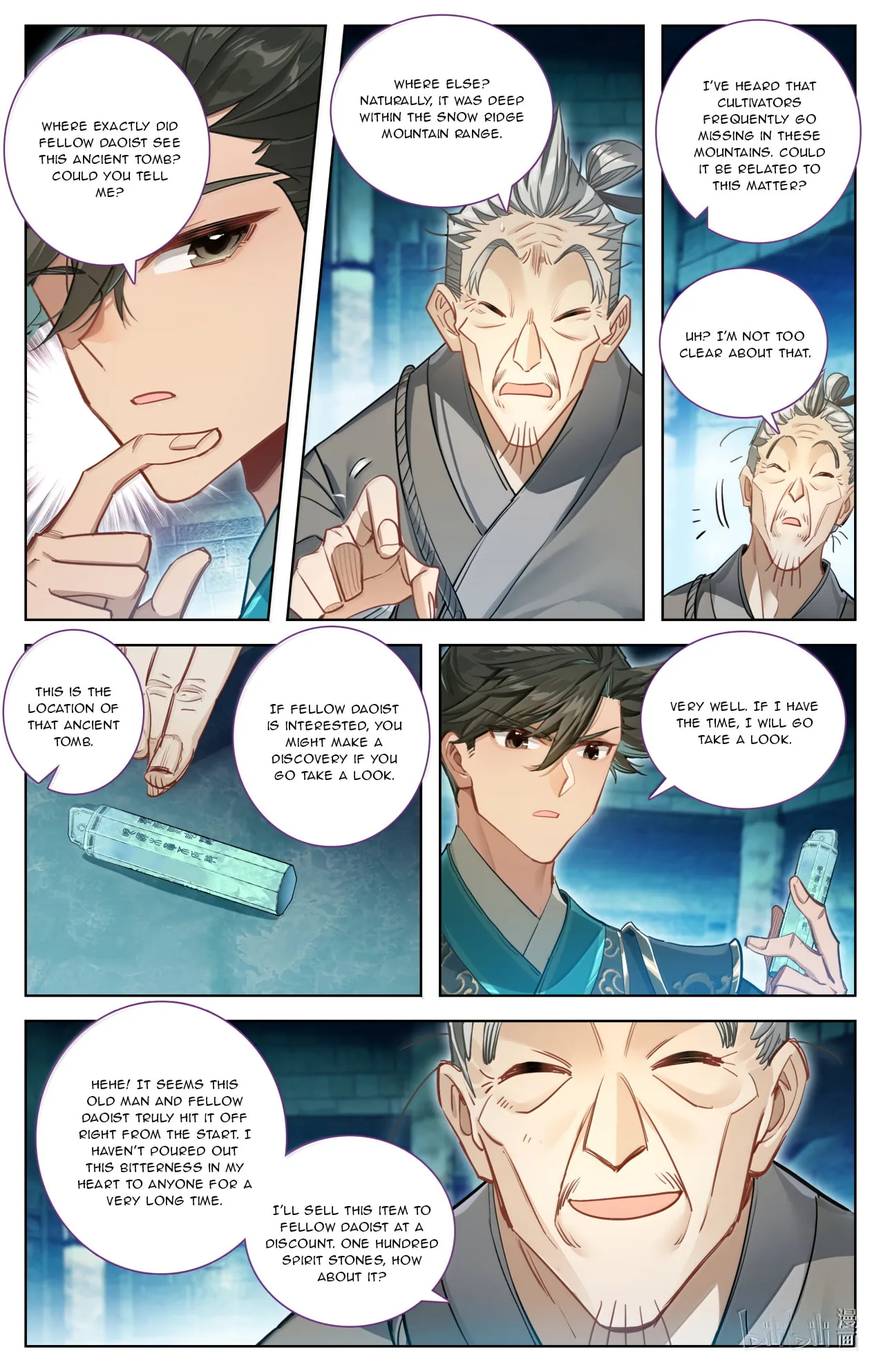 A Record of a Mortal's Journey to Immortality Chapter 391 page 7