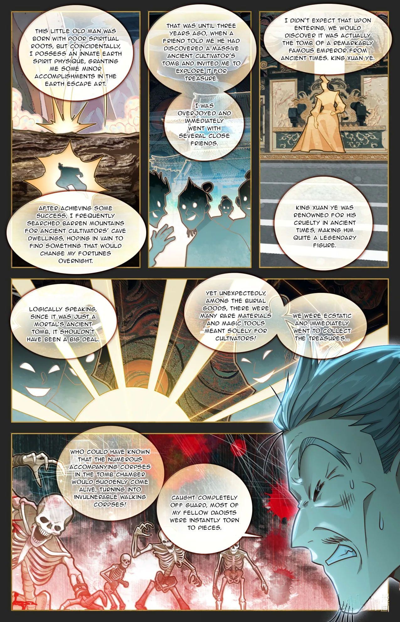 A Record of a Mortal's Journey to Immortality Chapter 391 page 5