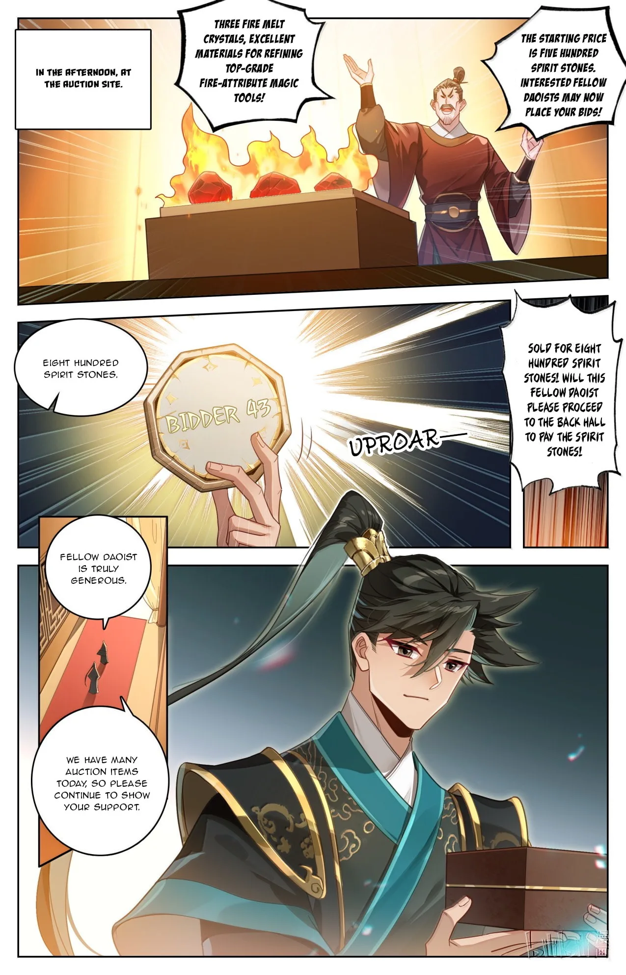 A Record of a Mortal's Journey to Immortality Chapter 392 page 3
