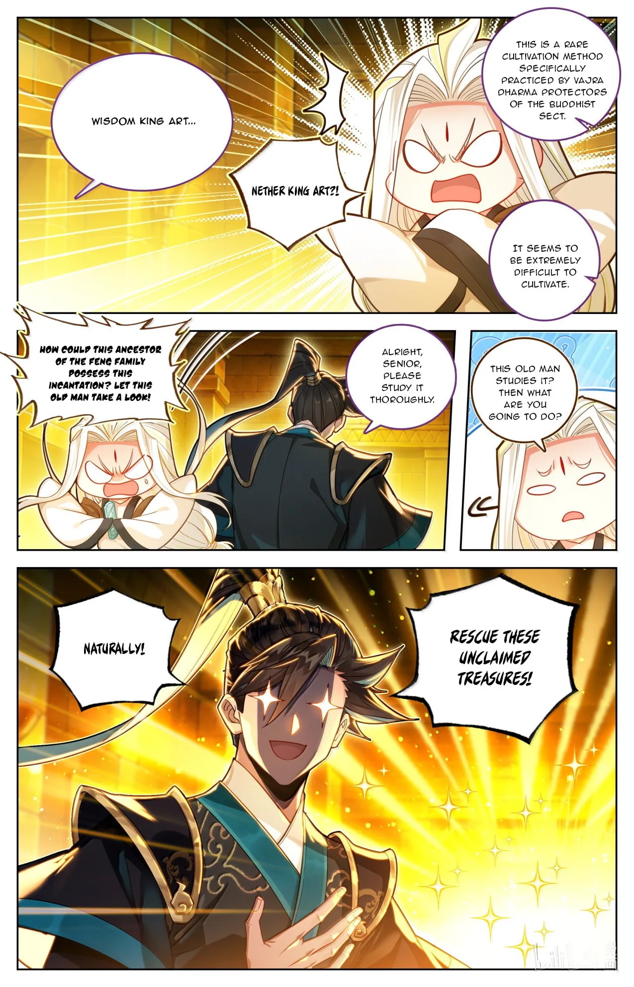 A Record of a Mortal's Journey to Immortality Chapter 392 page 14