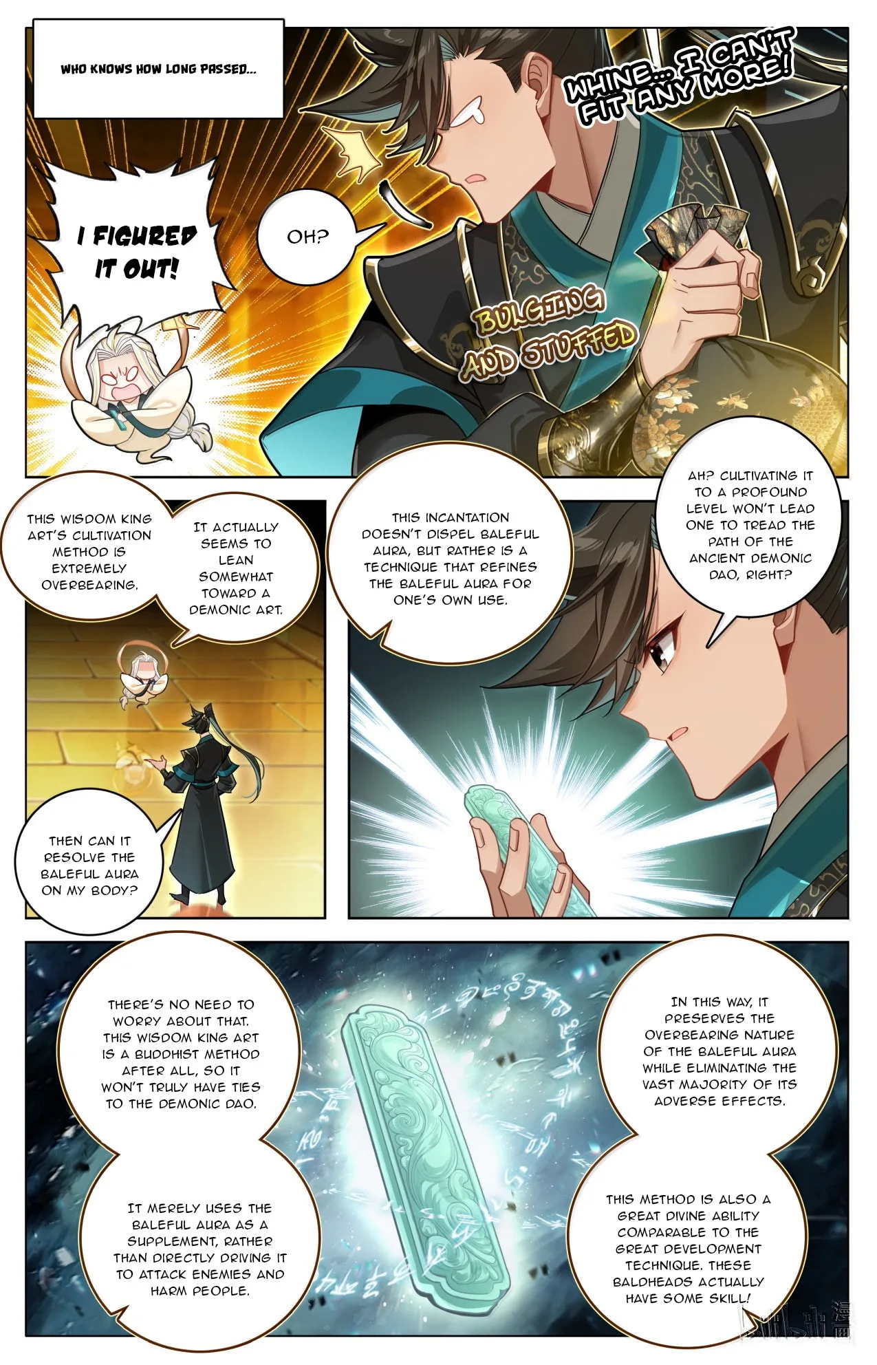 A Record of a Mortal's Journey to Immortality Chapter 392 page 15