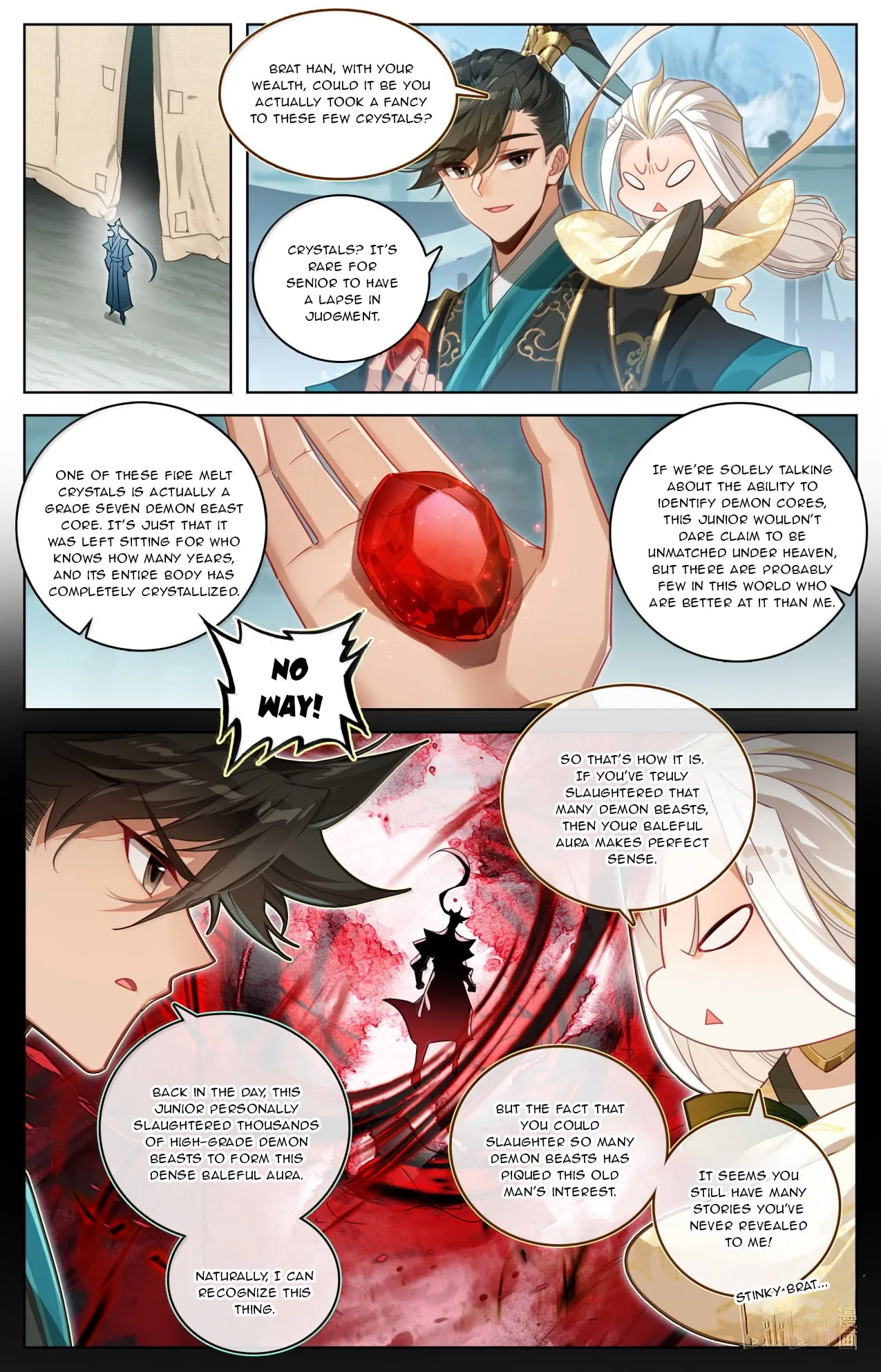 A Record of a Mortal's Journey to Immortality Chapter 392 page 4
