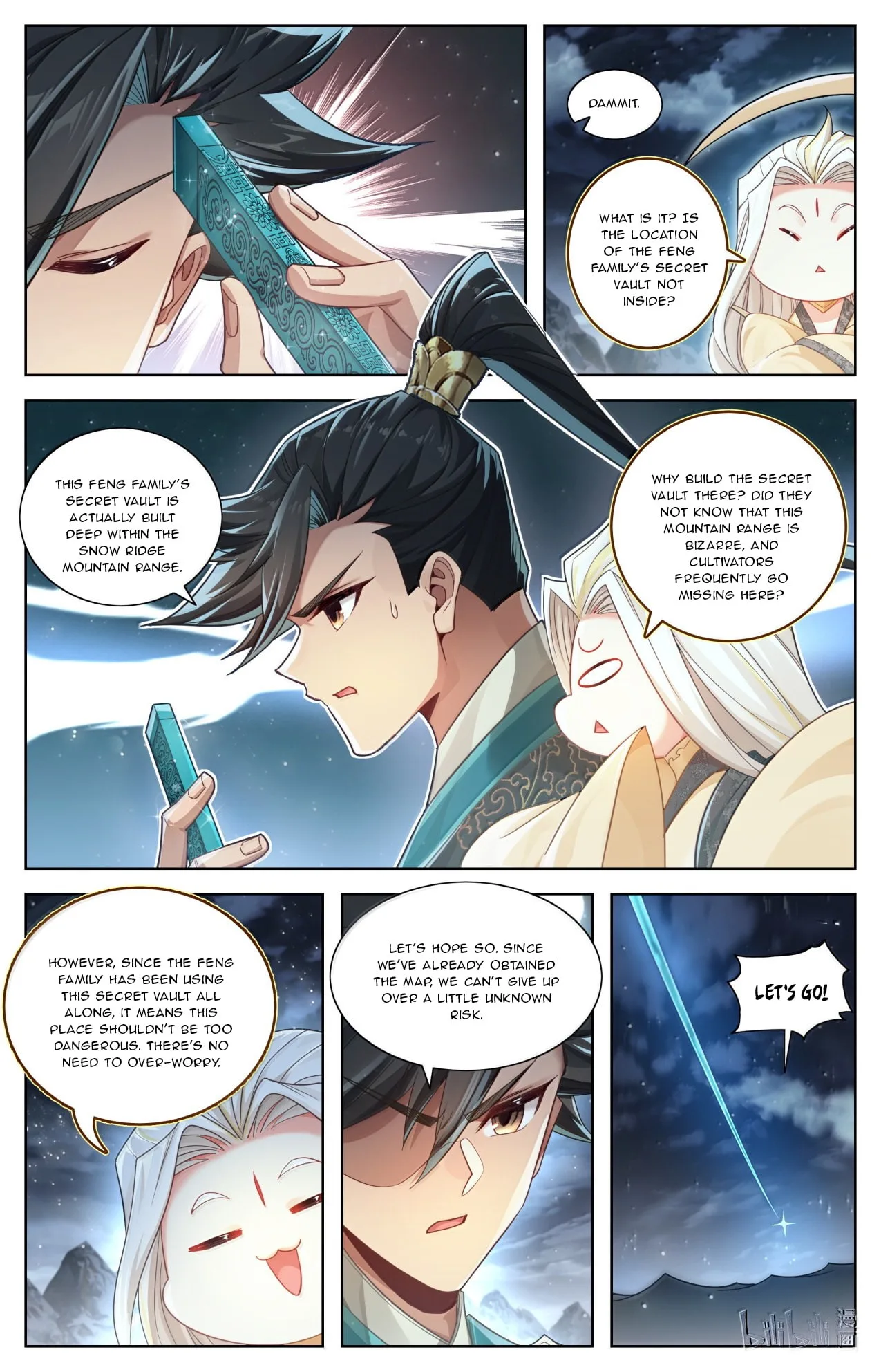 A Record of a Mortal's Journey to Immortality Chapter 392 page 10
