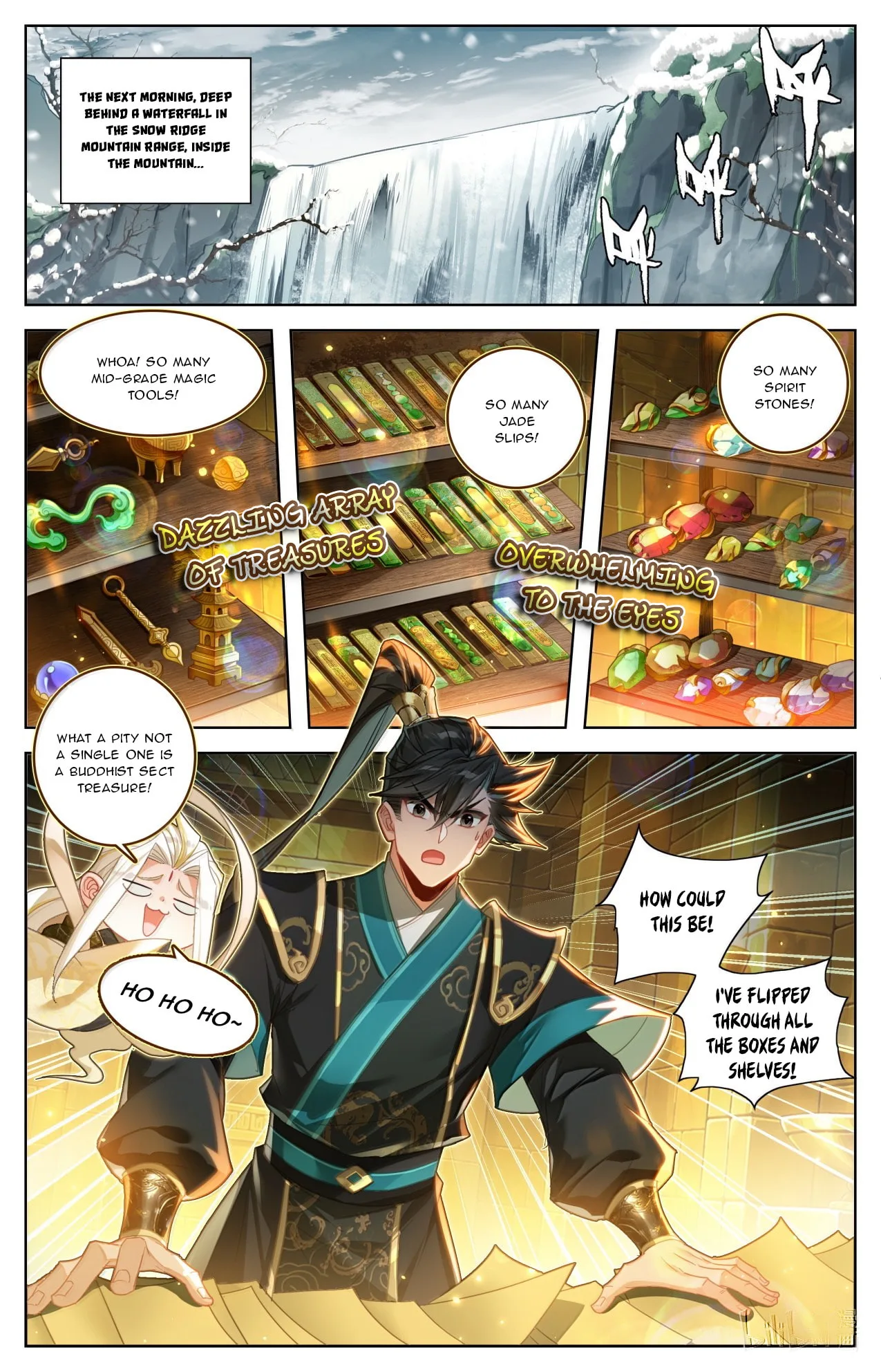 A Record of a Mortal's Journey to Immortality Chapter 392 page 12