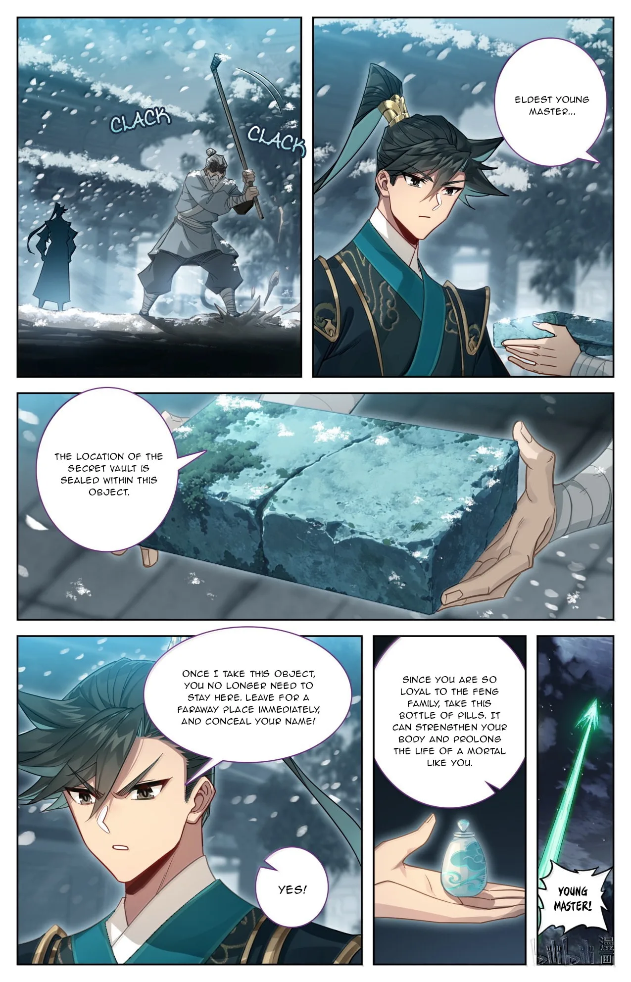 A Record of a Mortal's Journey to Immortality Chapter 392 page 8