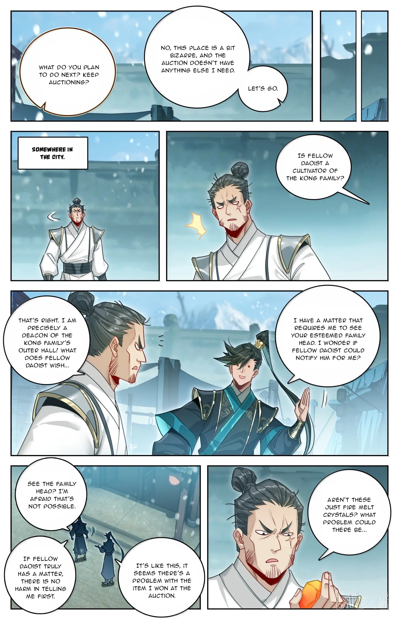 A Record of a Mortal's Journey to Immortality Chapter 392 page 5