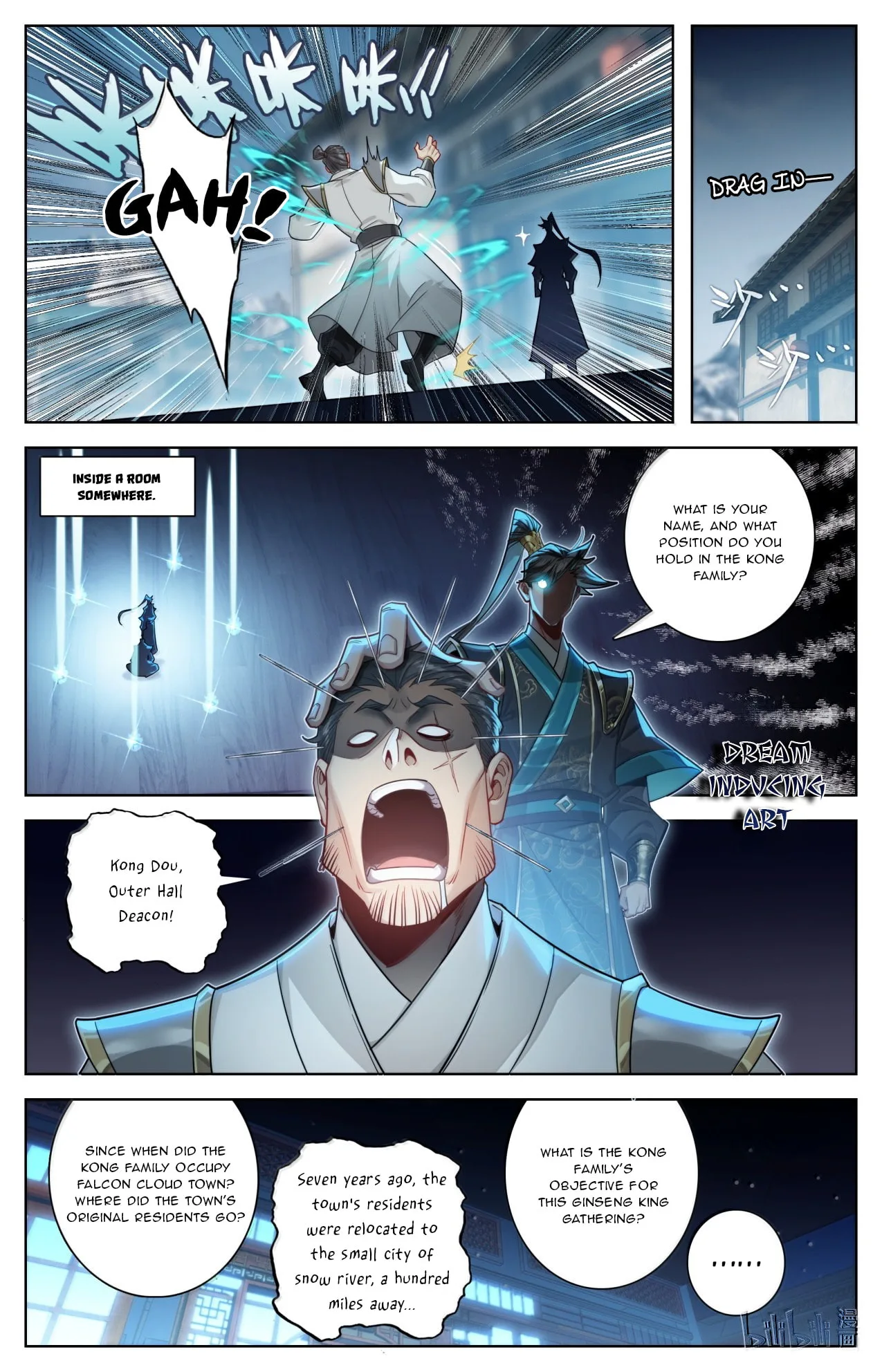 A Record of a Mortal's Journey to Immortality Chapter 392 page 6