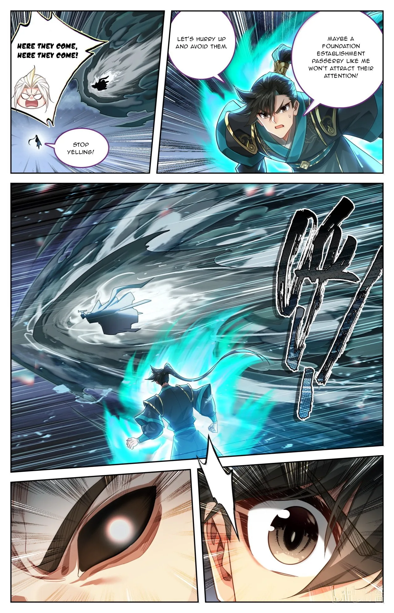 A Record of a Mortal's Journey to Immortality Chapter 393 page 3
