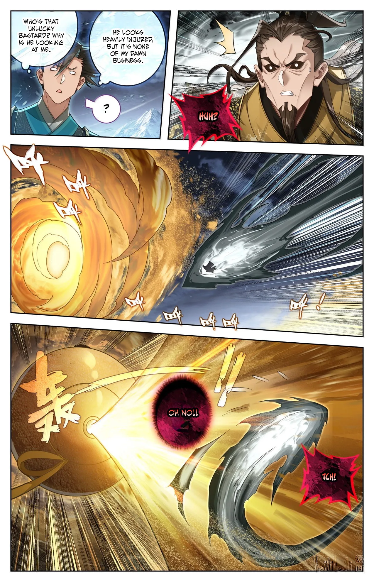 A Record of a Mortal's Journey to Immortality Chapter 393 page 5