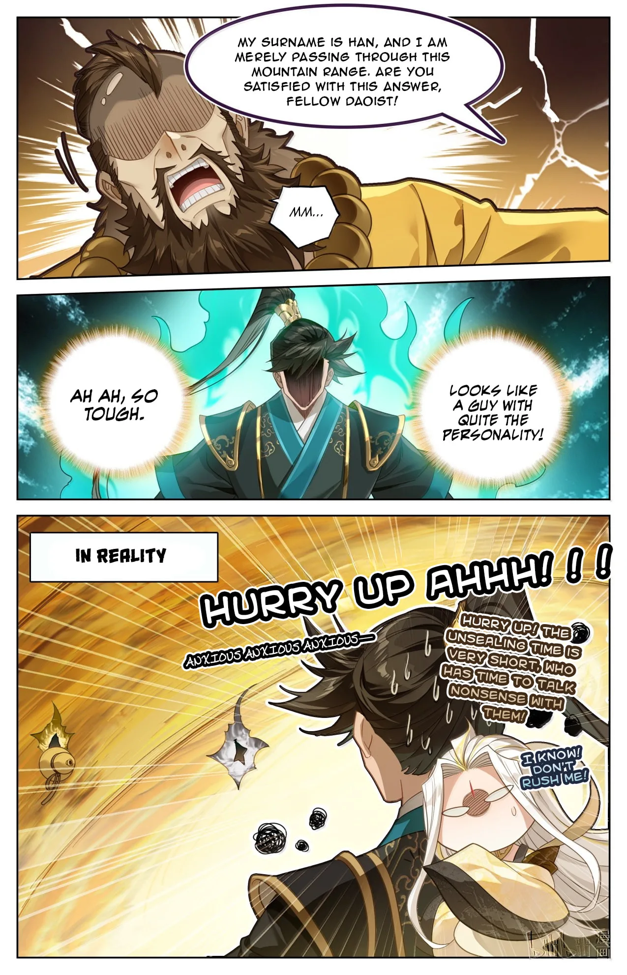 A Record of a Mortal's Journey to Immortality Chapter 393 page 16