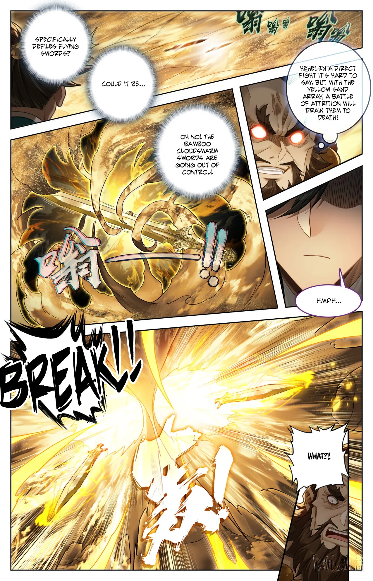 A Record of a Mortal's Journey to Immortality Chapter 394 page 11