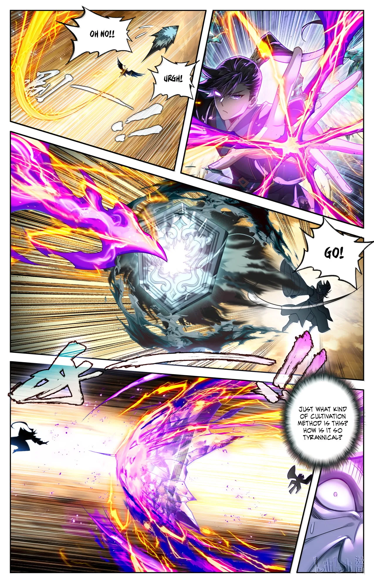 A Record of a Mortal's Journey to Immortality Chapter 394 page 14