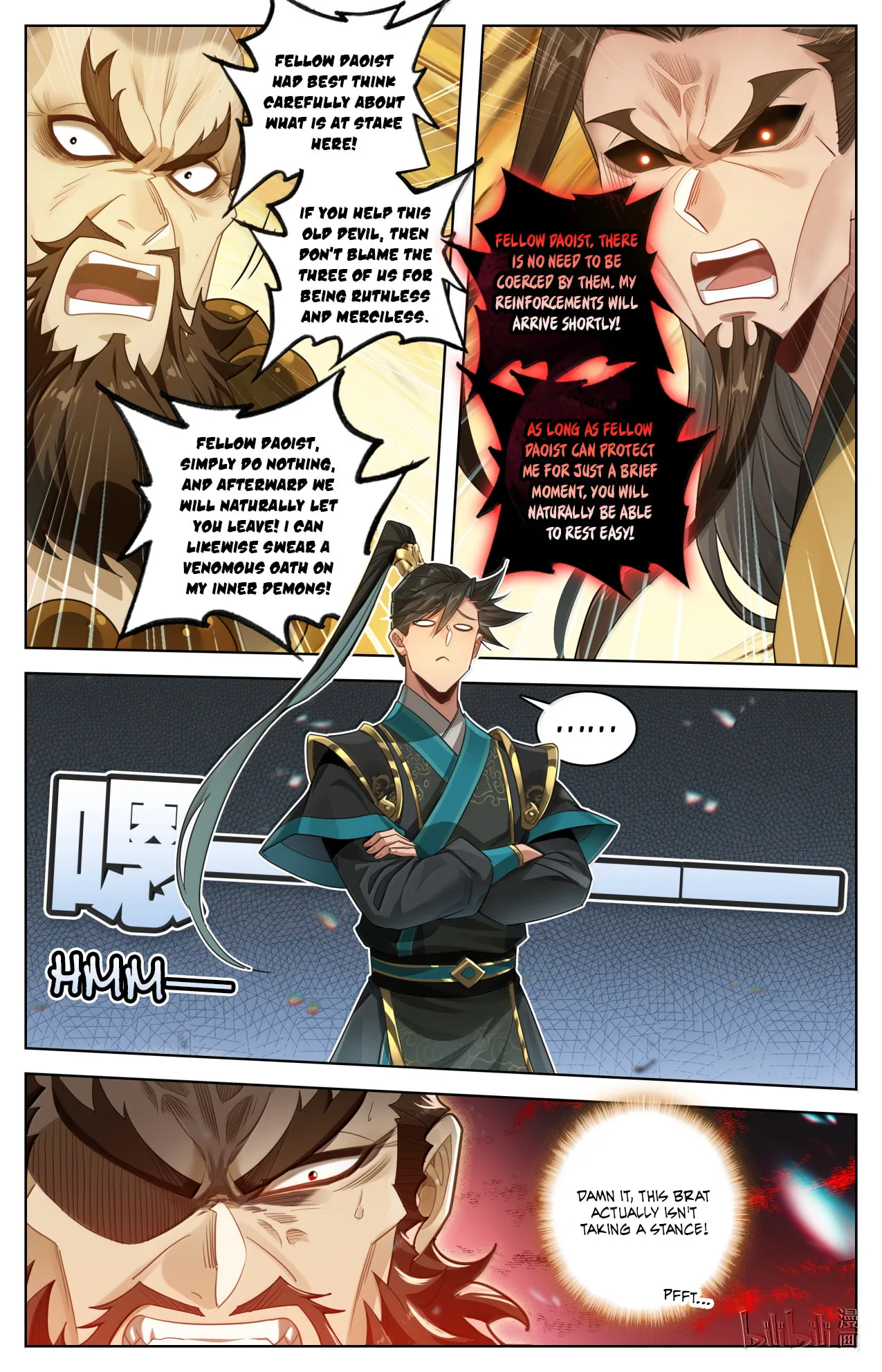 A Record of a Mortal's Journey to Immortality Chapter 394 page 3