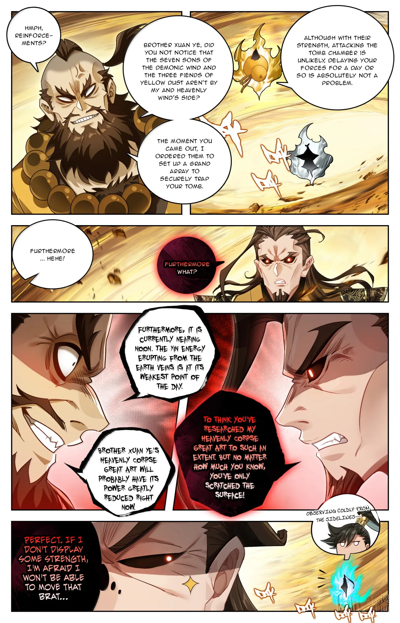 A Record of a Mortal's Journey to Immortality Chapter 394 page 4