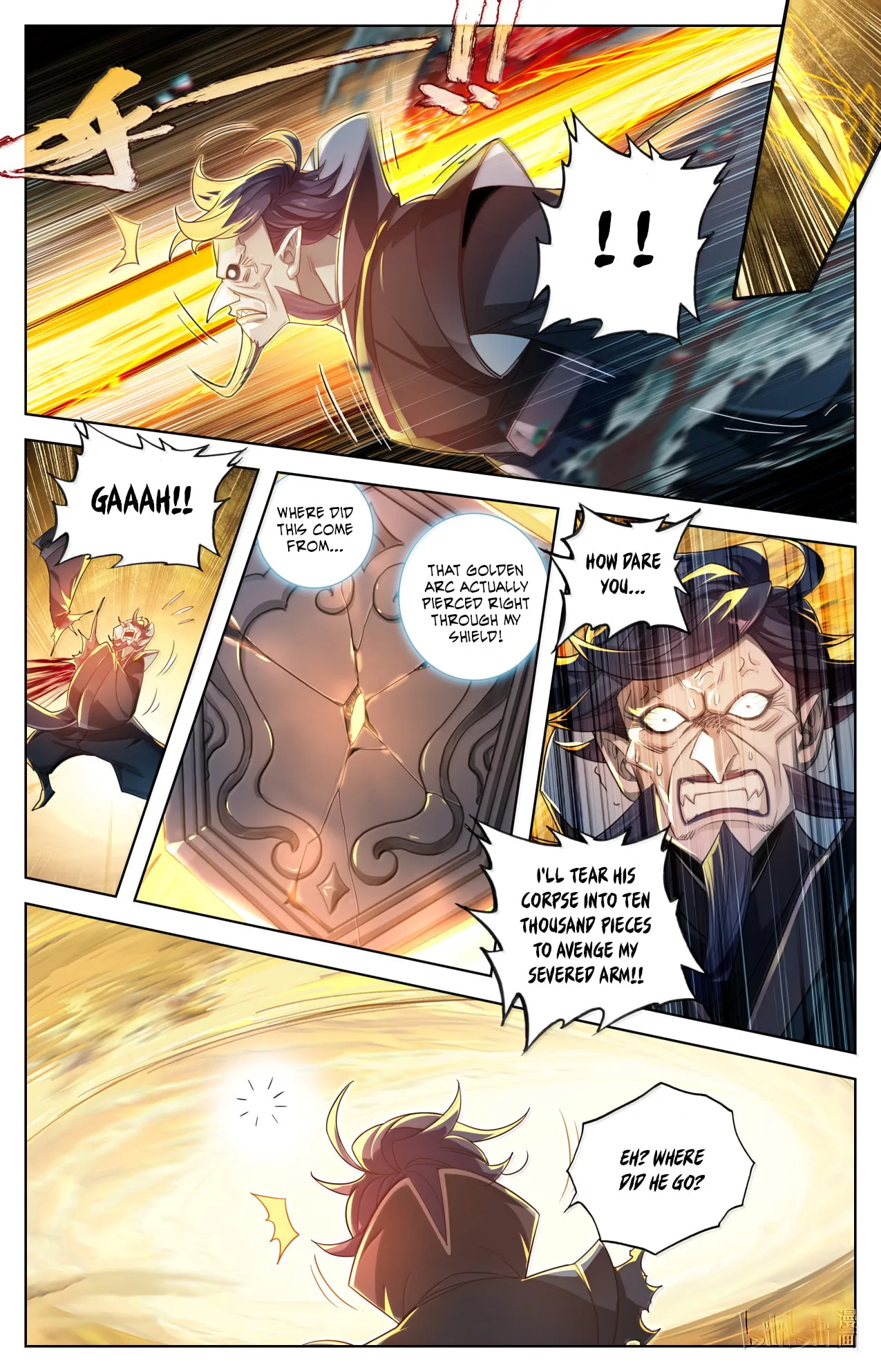 A Record of a Mortal's Journey to Immortality Chapter 394 page 15