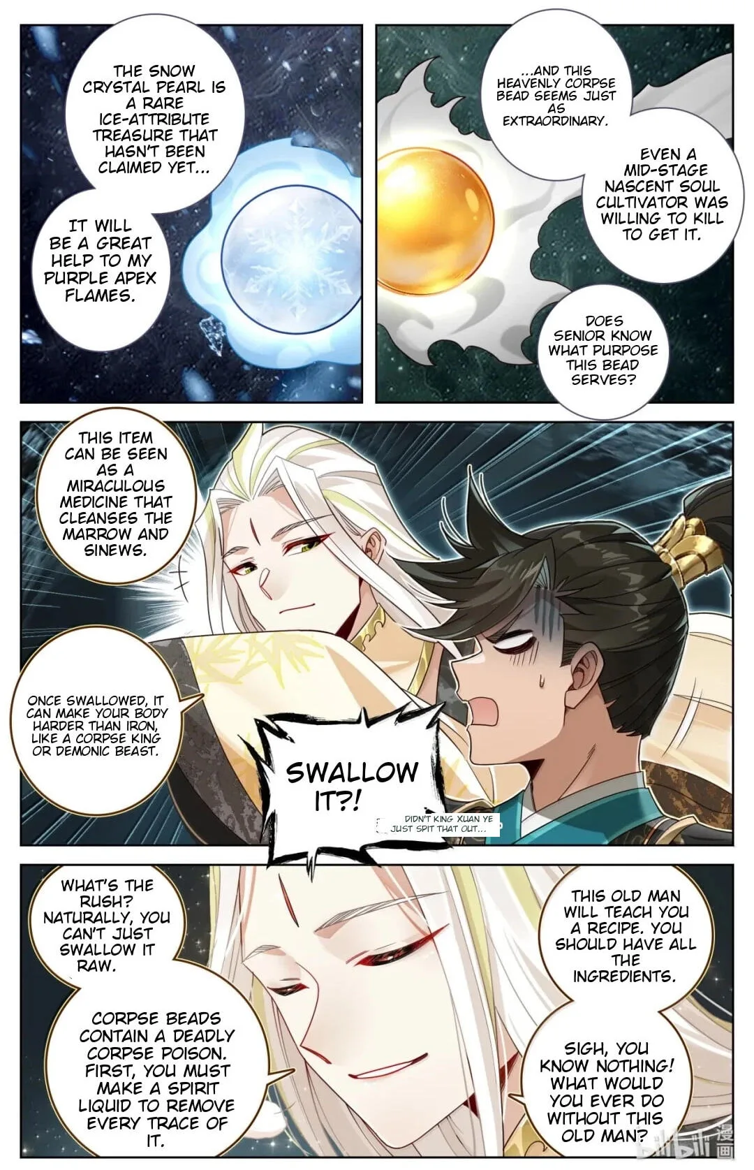 A Record of a Mortal's Journey to Immortality Chapter 395 page 14