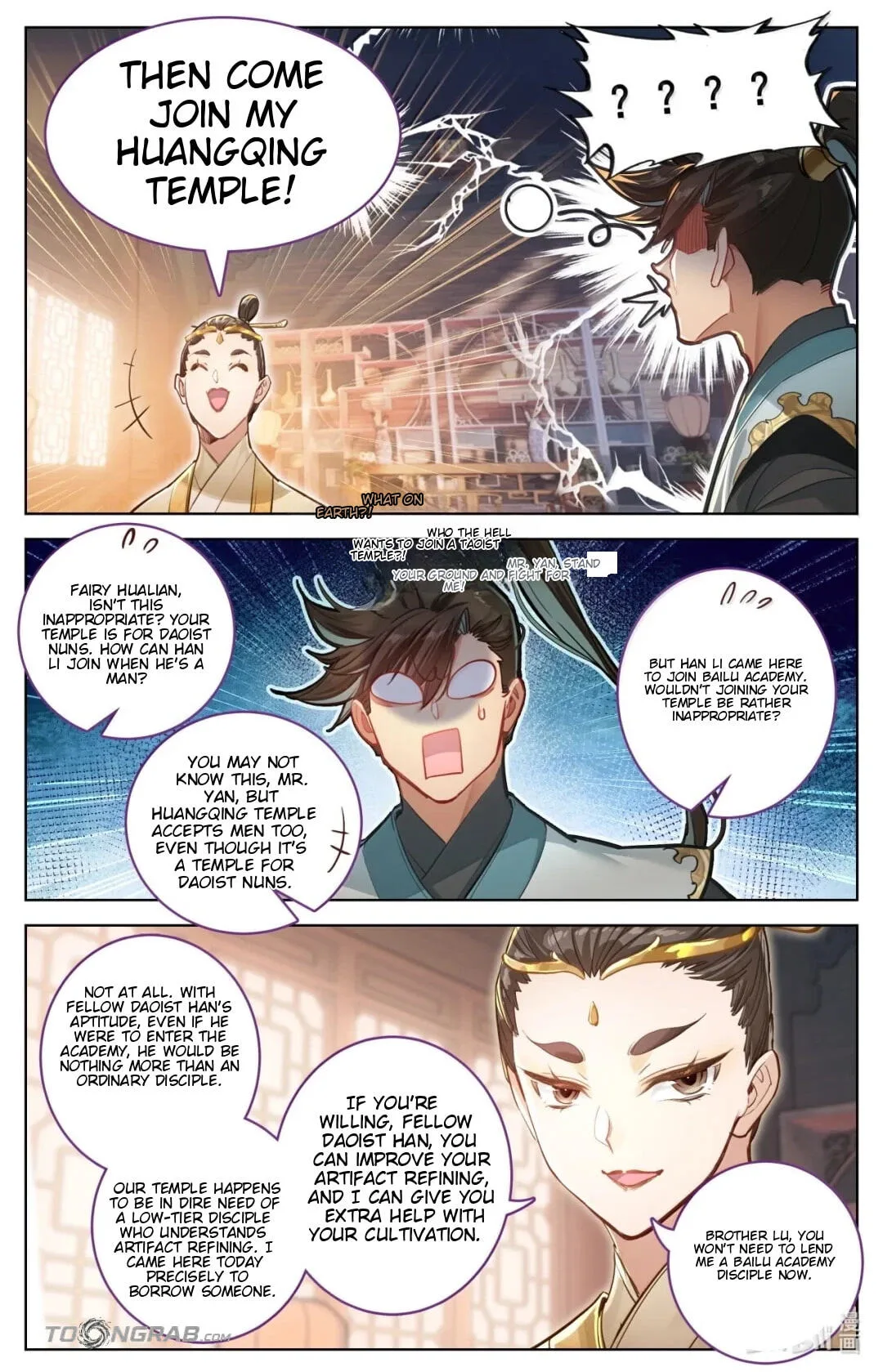 A Record of a Mortal's Journey to Immortality Chapter 396 page 10