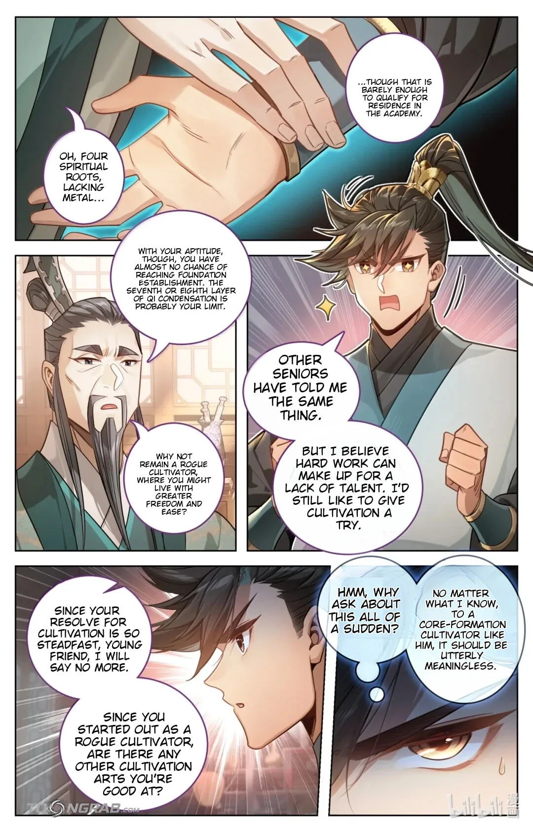 A Record of a Mortal's Journey to Immortality Chapter 396 page 8
