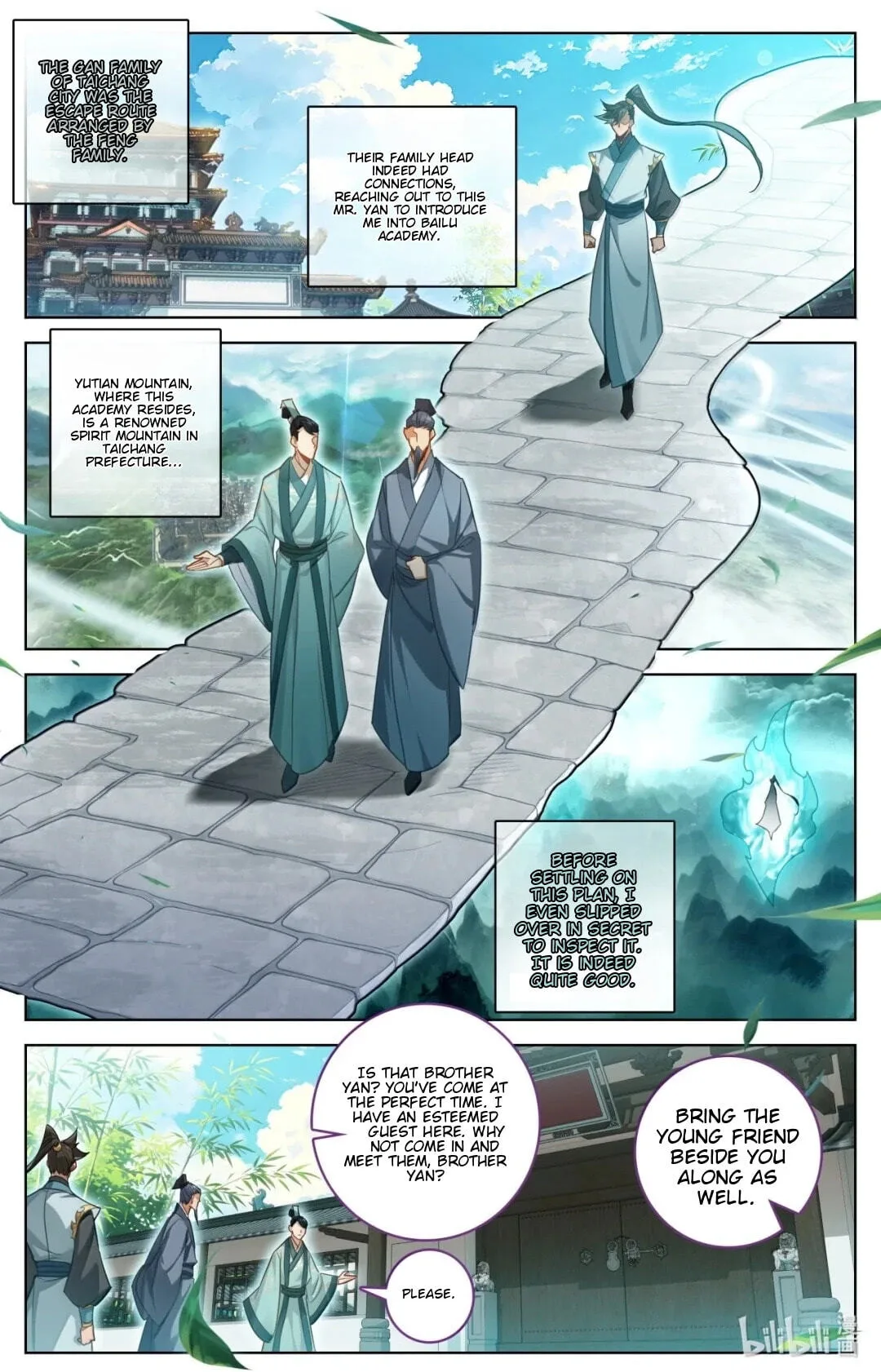 A Record of a Mortal's Journey to Immortality Chapter 396 page 5