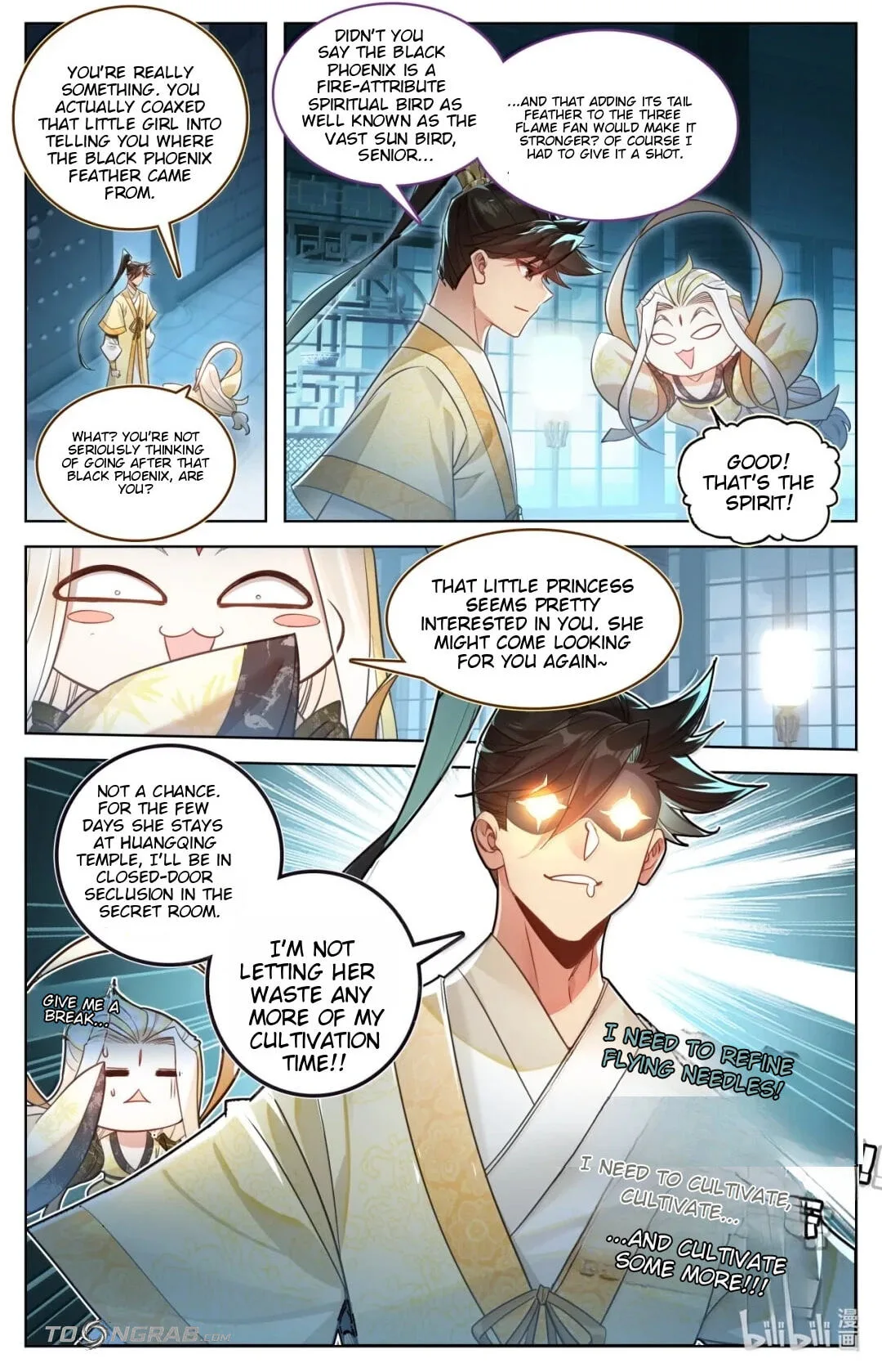 A Record of a Mortal's Journey to Immortality Chapter 397 page 16