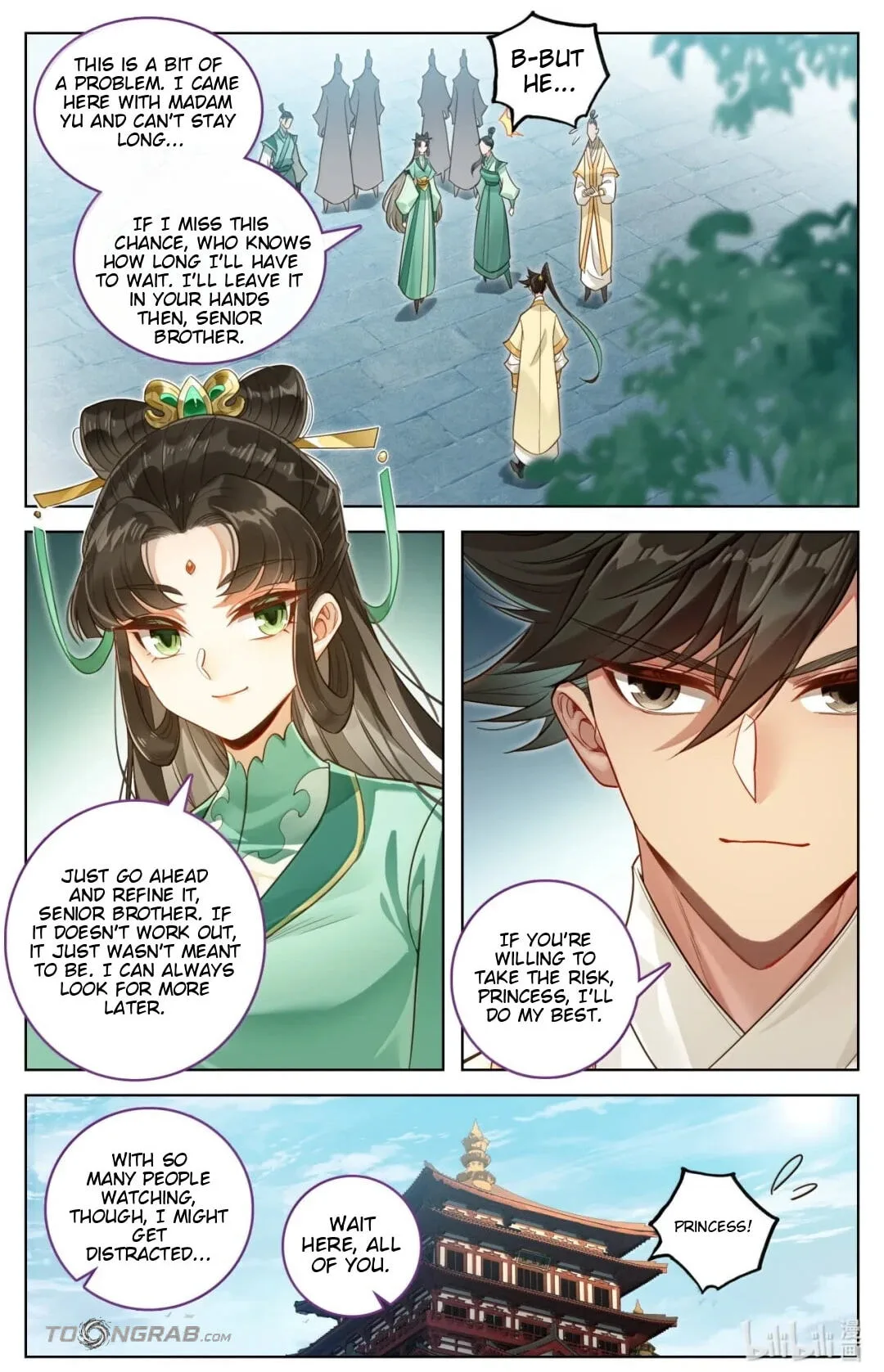 A Record of a Mortal's Journey to Immortality Chapter 397 page 4